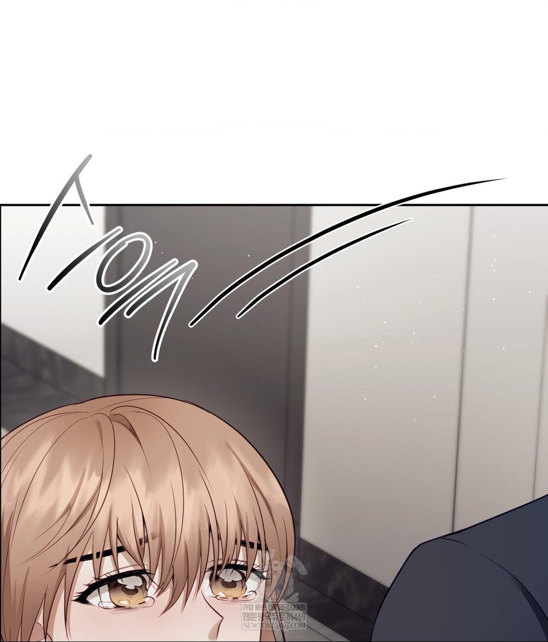 Senior Assistant Instructor Raw Chapter 43 - Page 48