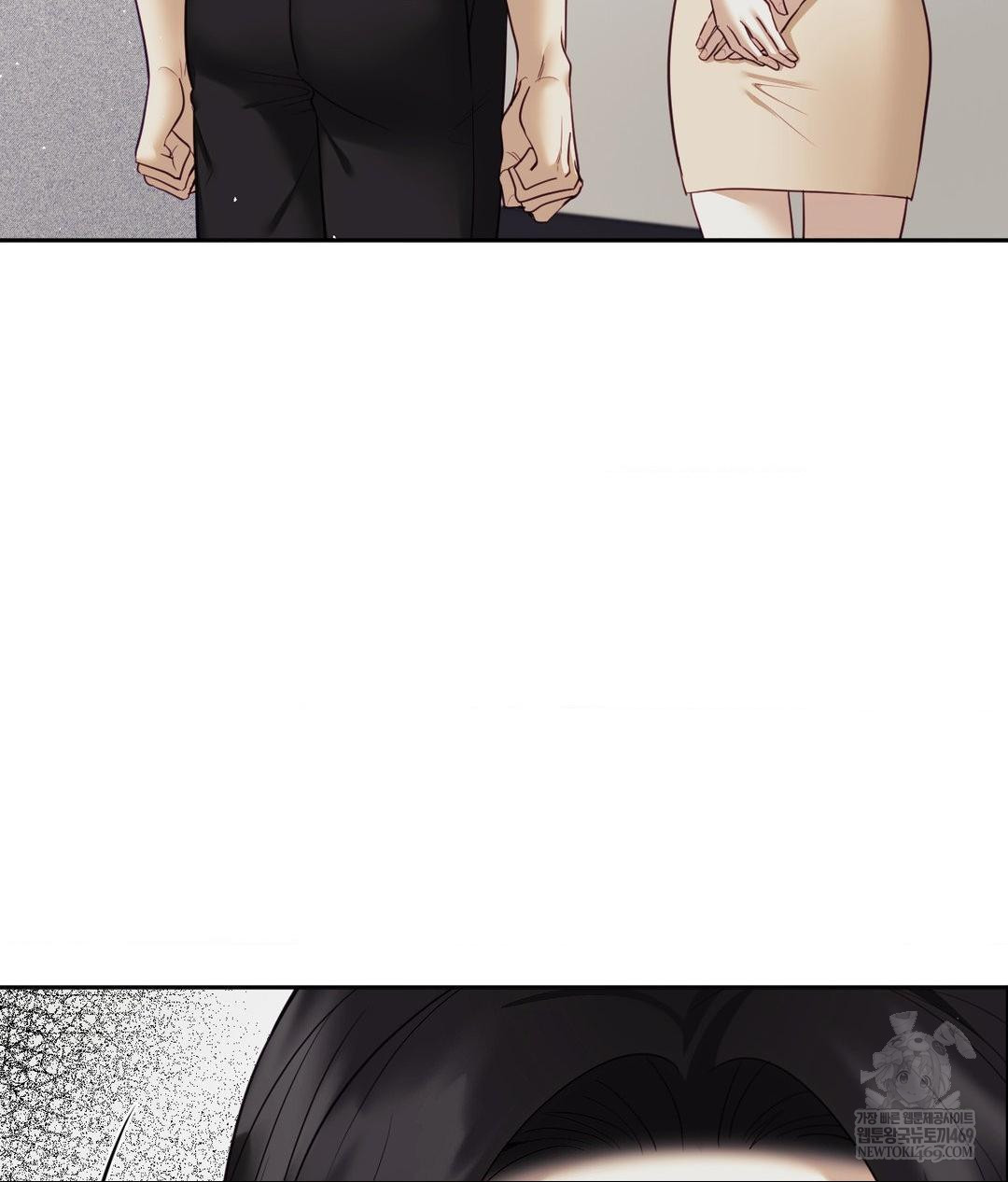 Senior Assistant Instructor Raw Chapter 43 - Page 55