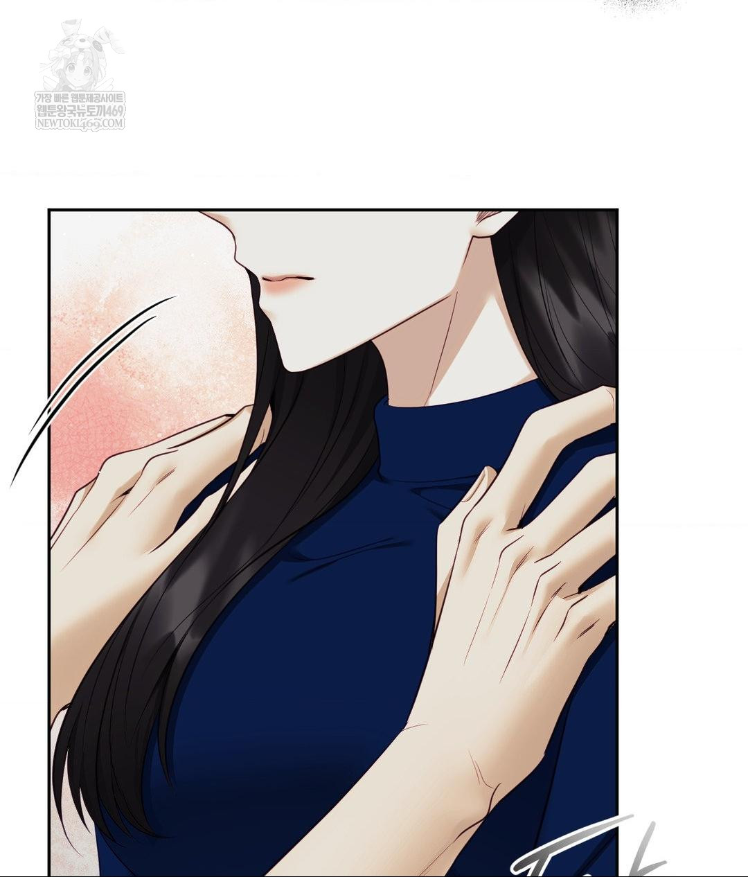 Senior Assistant Instructor Raw Chapter 43 - Page 58