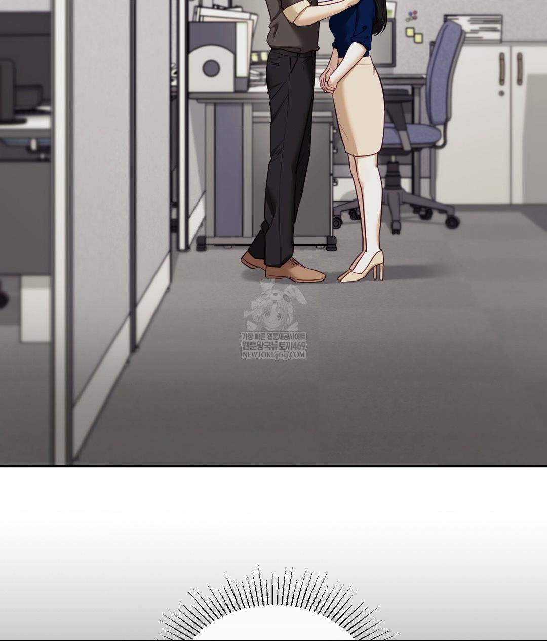 Senior Assistant Instructor Raw Chapter 43 - Page 68