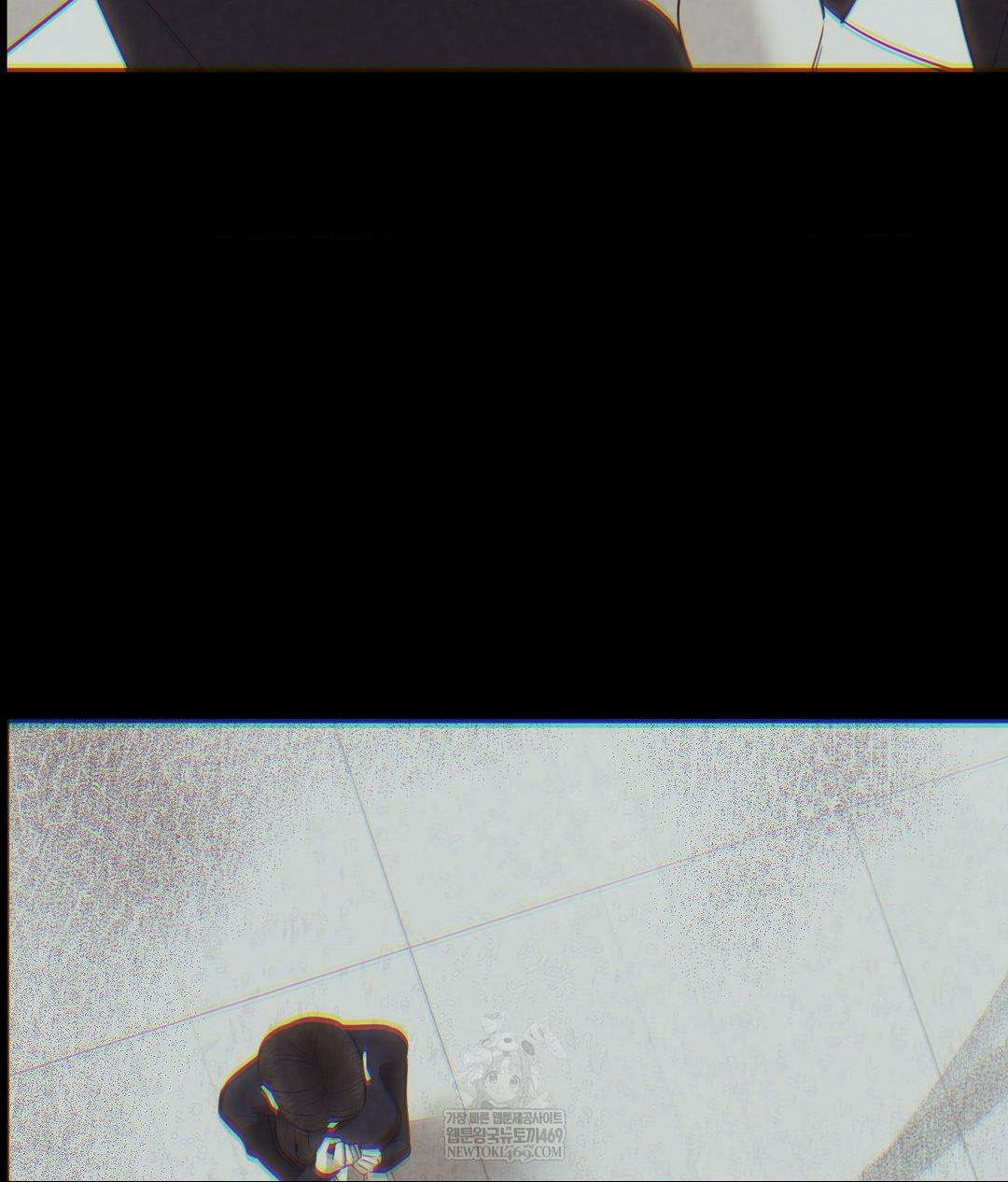 Senior Assistant Instructor Raw Chapter 43 - Page 72