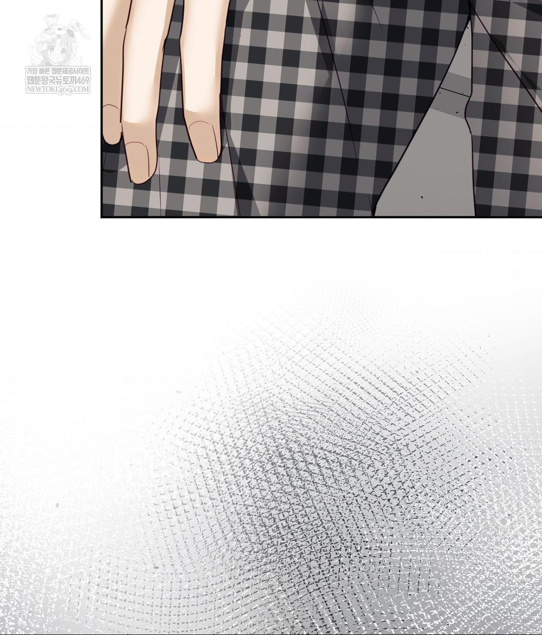 Senior Assistant Instructor Raw Chapter 44 - Page 106