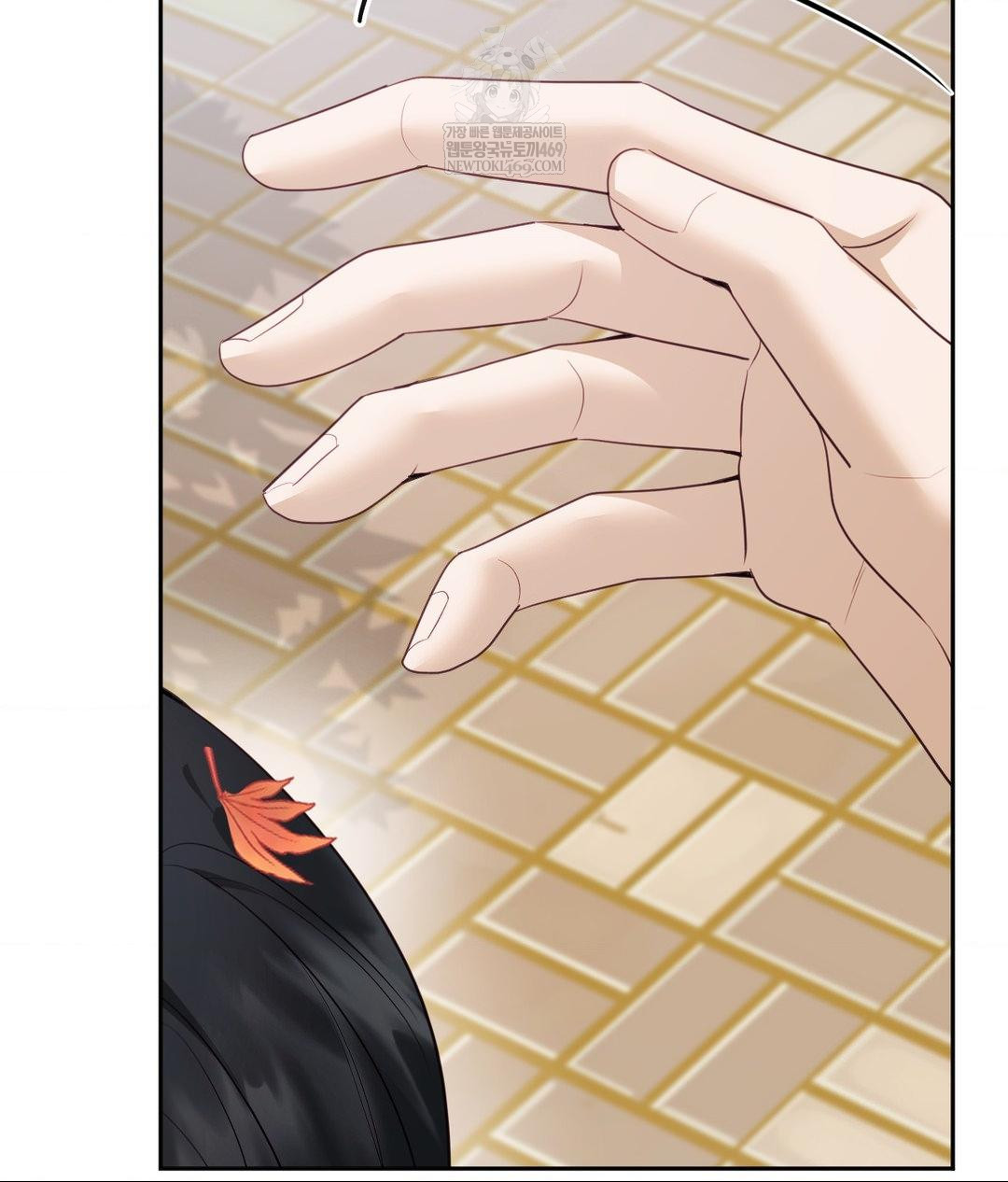 Senior Assistant Instructor Raw Chapter 44 - Page 121