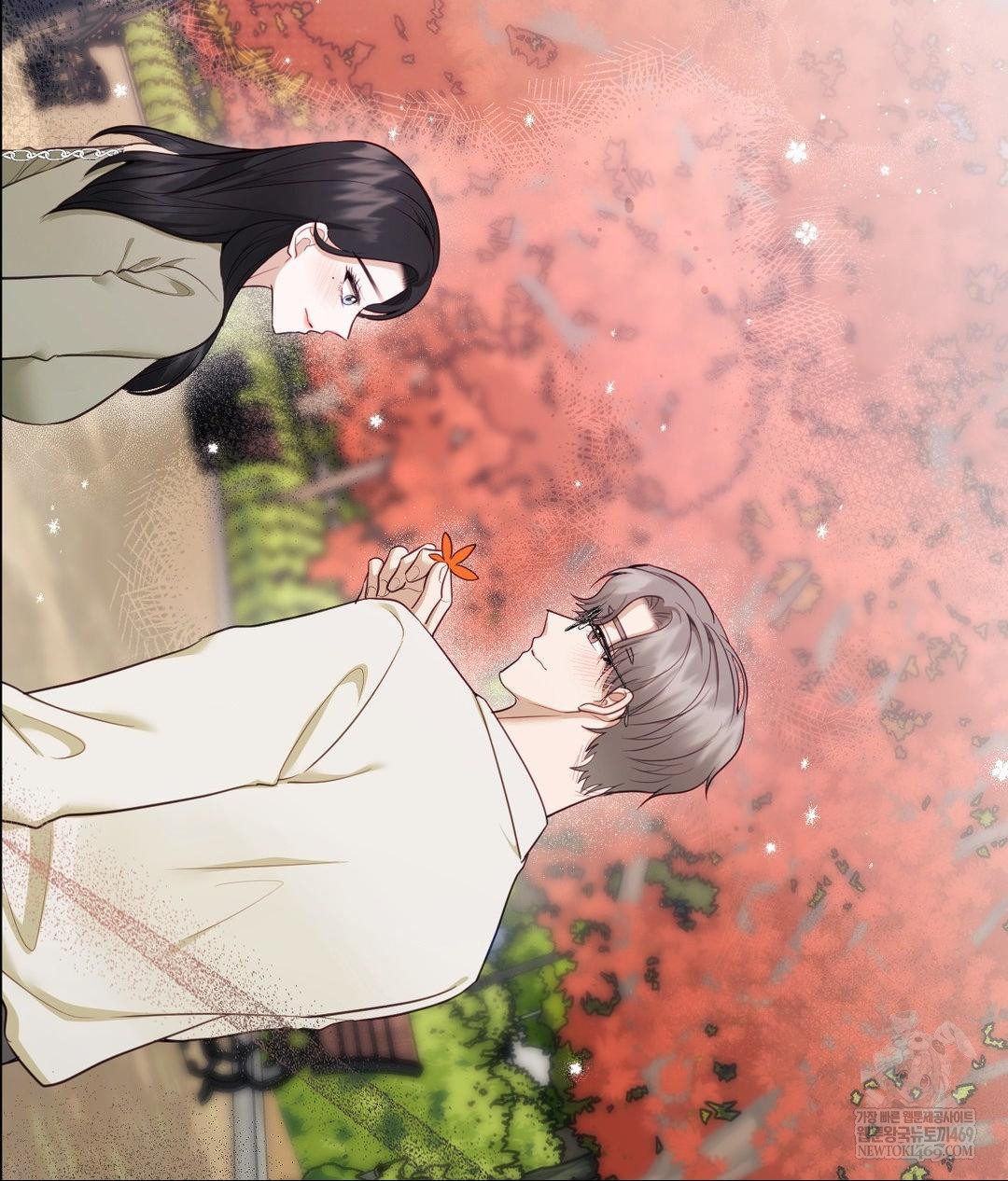 Senior Assistant Instructor Raw Chapter 44 - Page 127