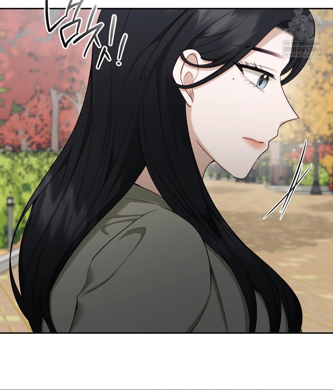 Senior Assistant Instructor Raw Chapter 44 - Page 130