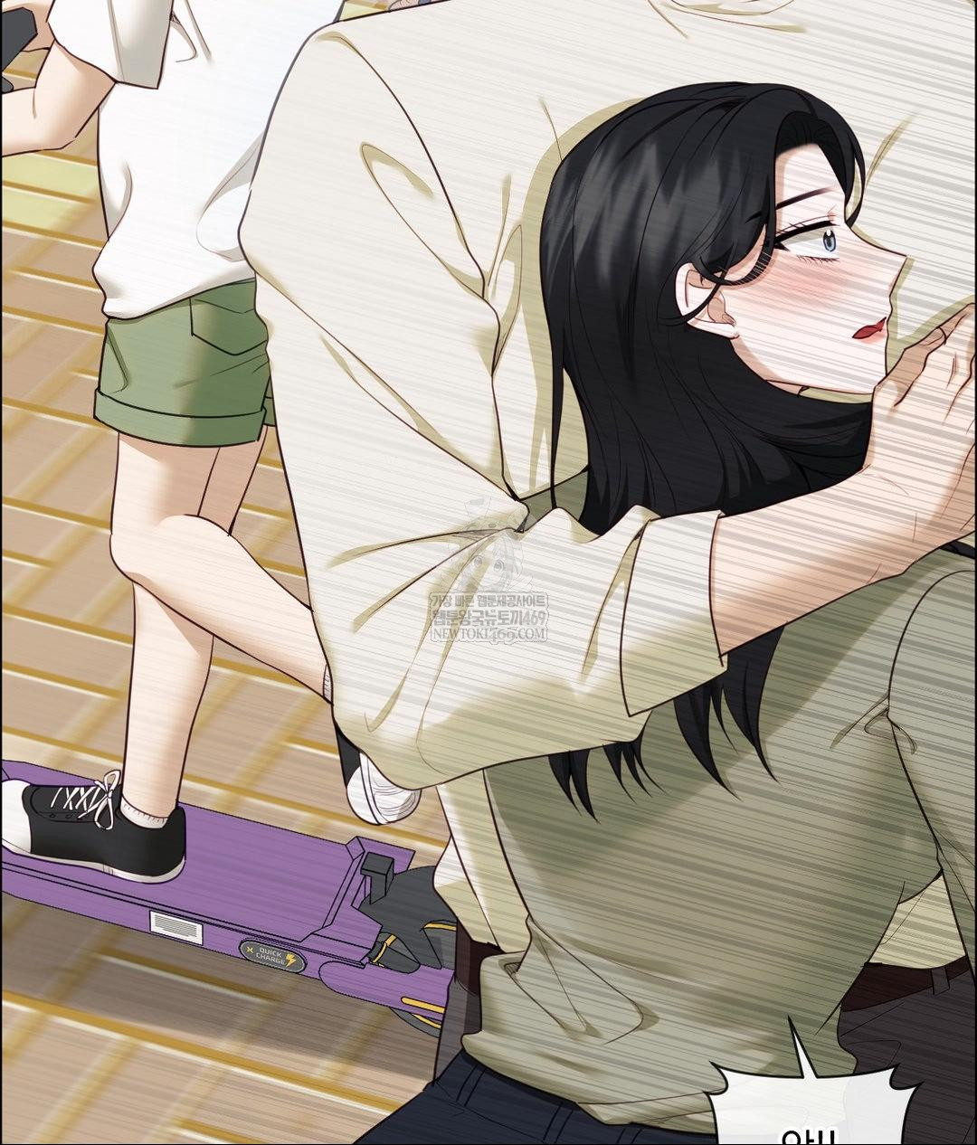 Senior Assistant Instructor Raw Chapter 44 - Page 23