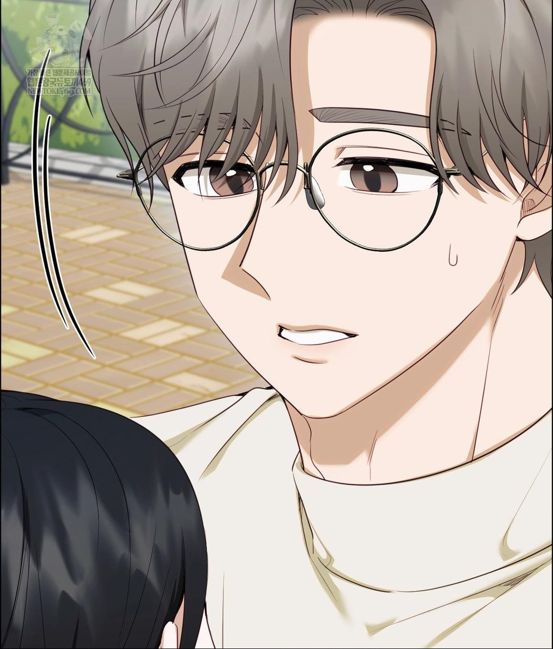 Senior Assistant Instructor Raw Chapter 44 - Page 25