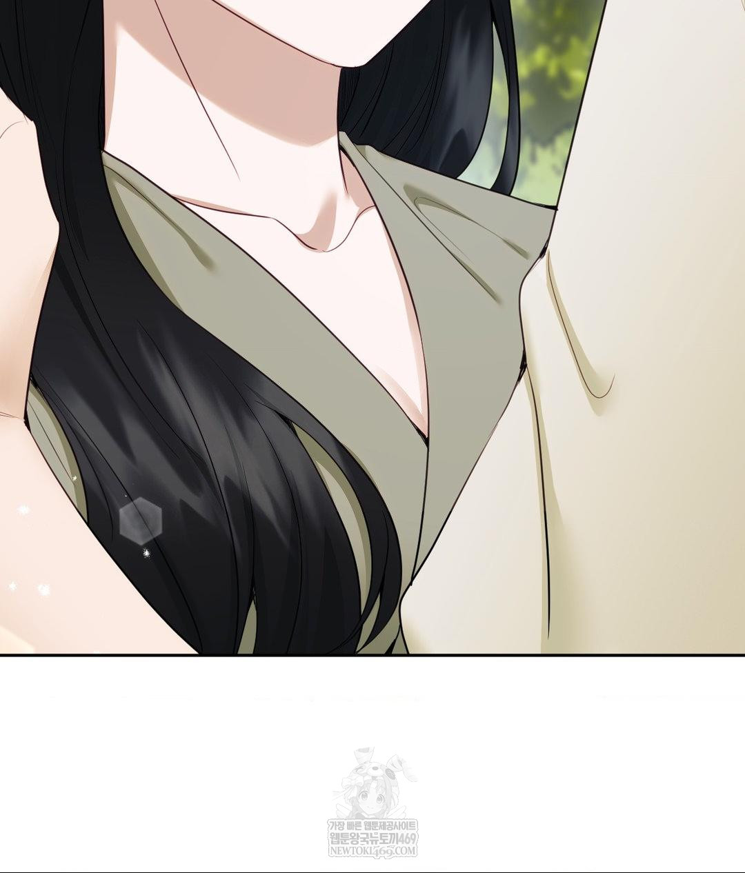 Senior Assistant Instructor Raw Chapter 44 - Page 28