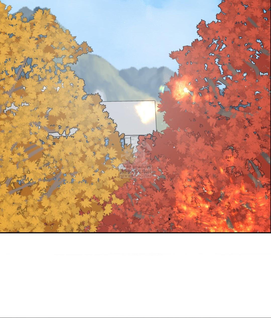 Senior Assistant Instructor Raw Chapter 44 - Page 3