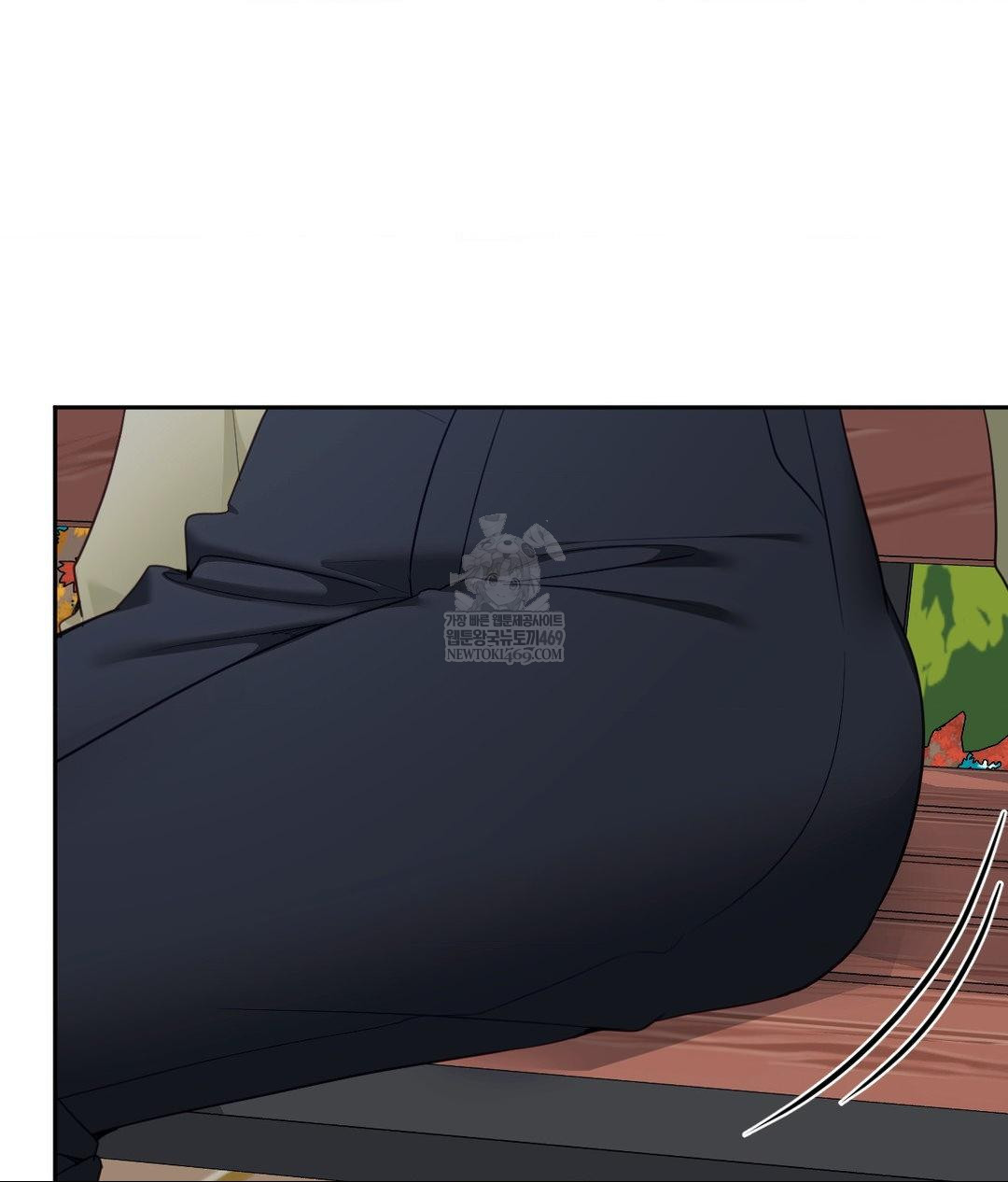 Senior Assistant Instructor Raw Chapter 44 - Page 40