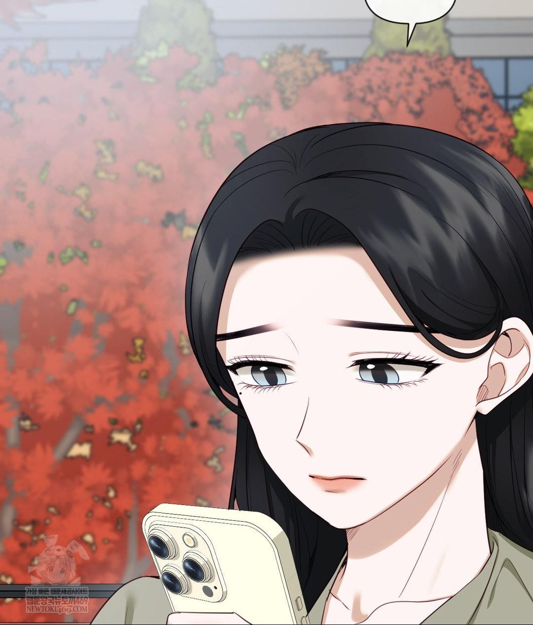 Senior Assistant Instructor Raw Chapter 44 - Page 48