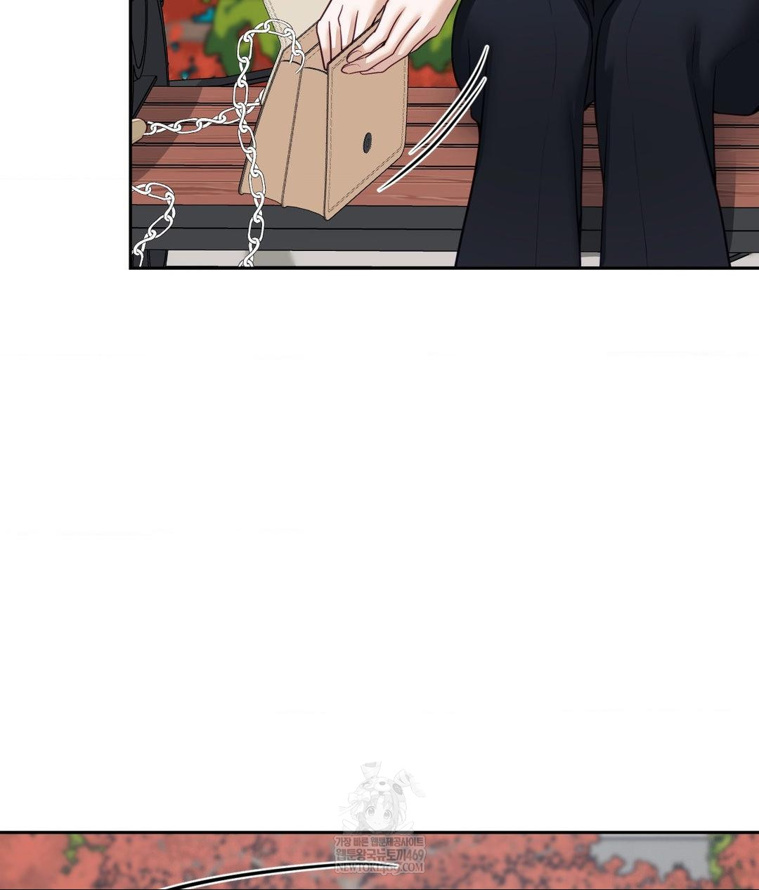 Senior Assistant Instructor Raw Chapter 44 - Page 56