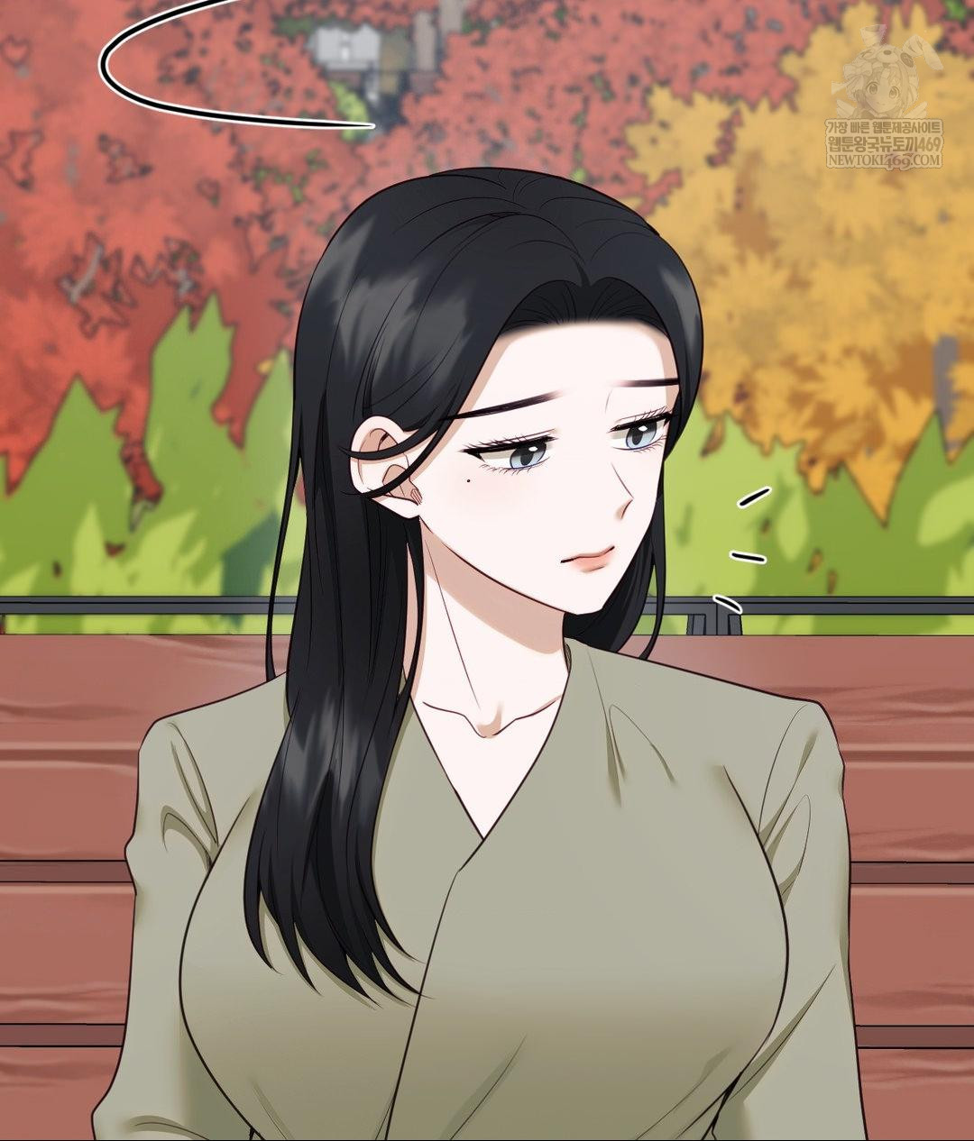 Senior Assistant Instructor Raw Chapter 44 - Page 57