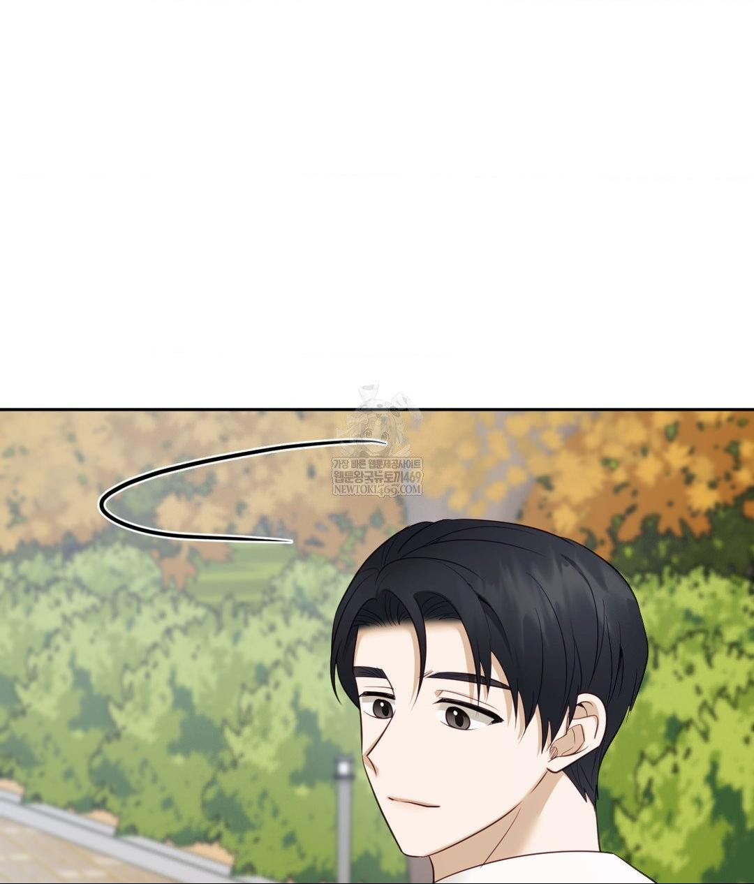 Senior Assistant Instructor Raw Chapter 44 - Page 62