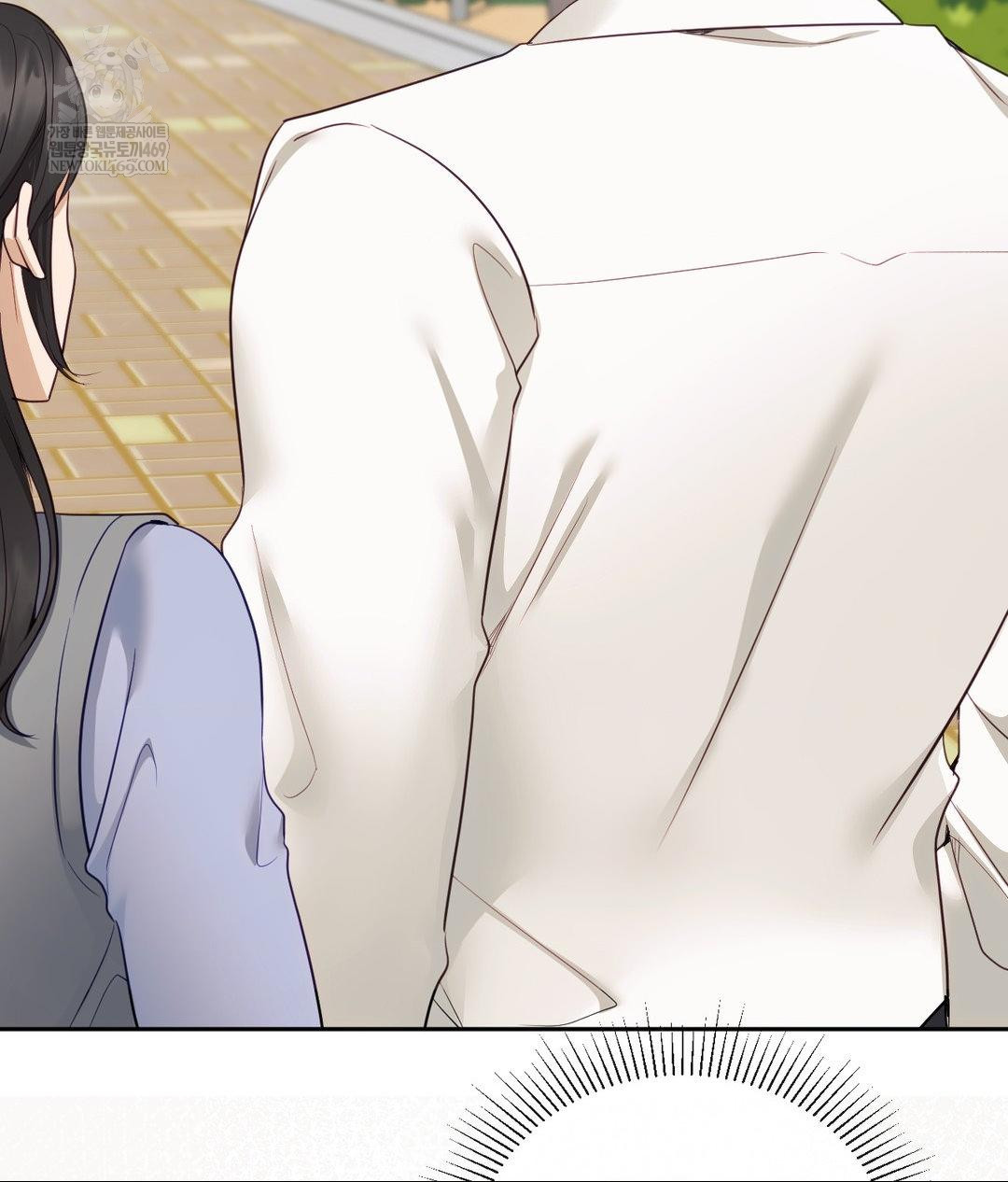 Senior Assistant Instructor Raw Chapter 44 - Page 63