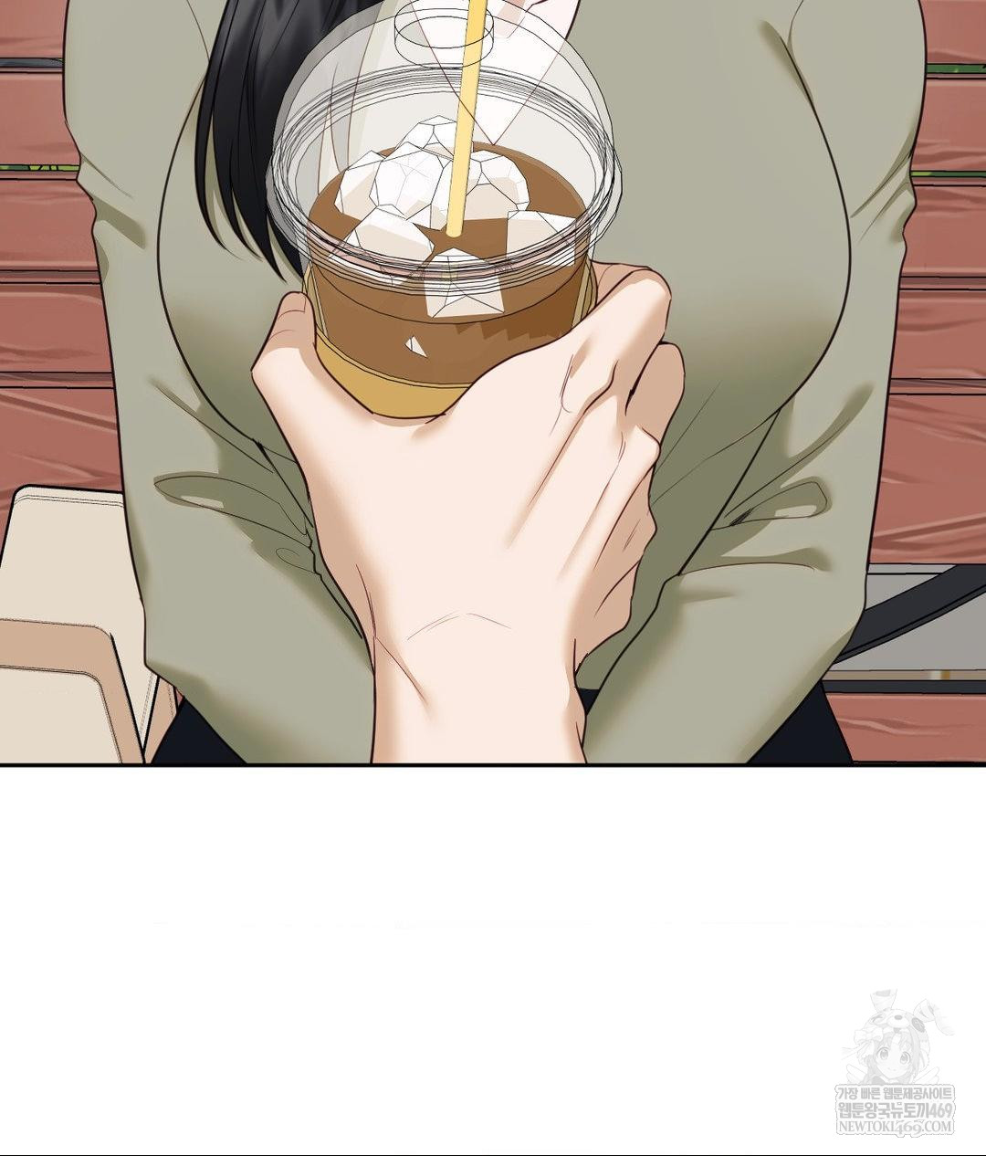 Senior Assistant Instructor Raw Chapter 44 - Page 74