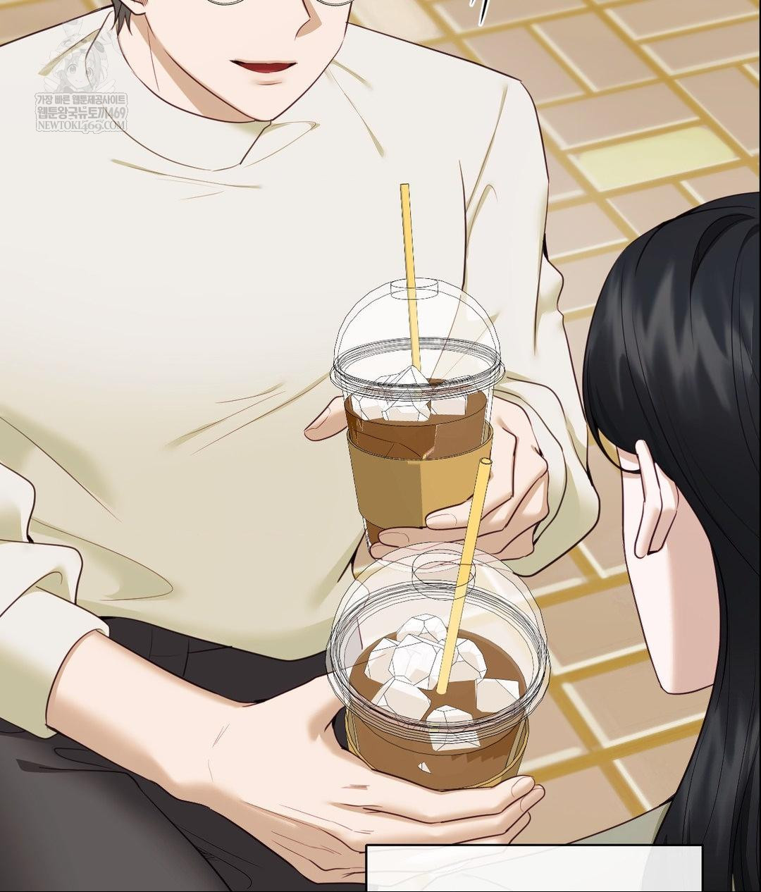 Senior Assistant Instructor Raw Chapter 44 - Page 76