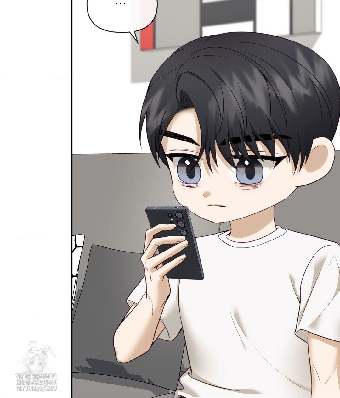 Senior Assistant Instructor Raw Chapter 44 - Page 99