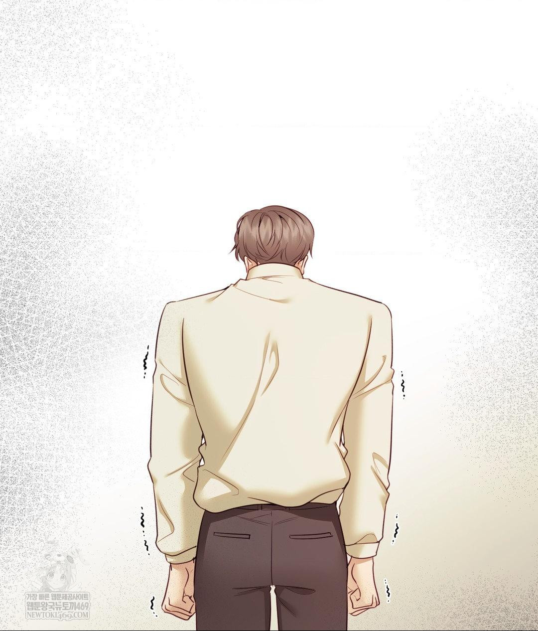 Senior Assistant Instructor Raw Chapter 45 - Page 113