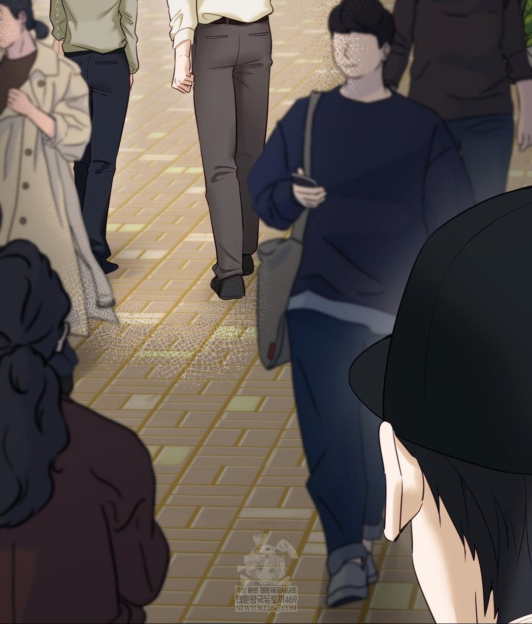 Senior Assistant Instructor Raw Chapter 45 - Page 13