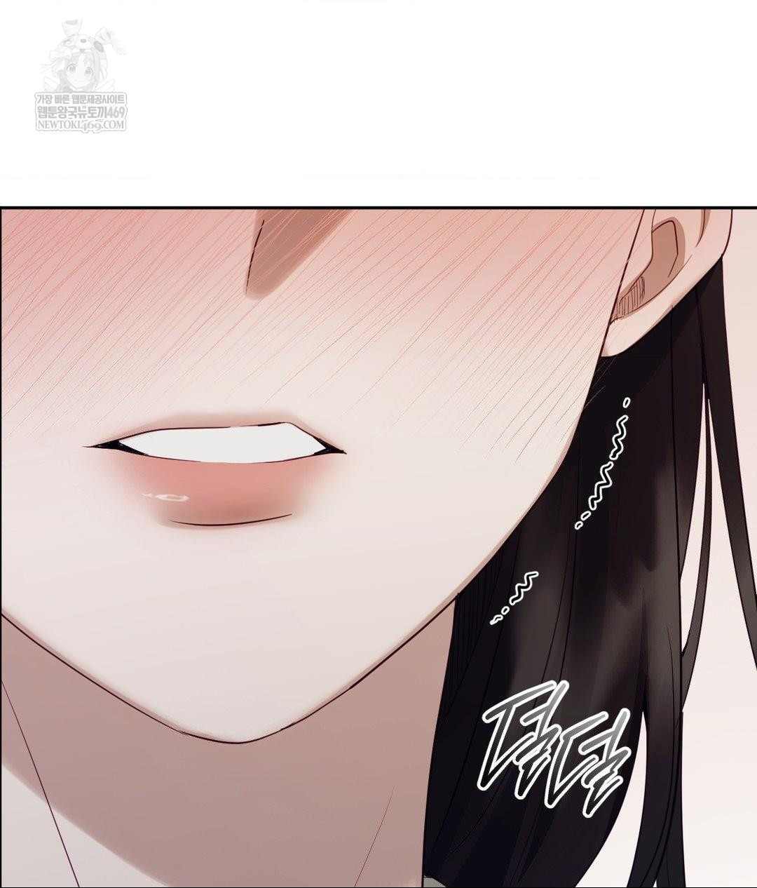 Senior Assistant Instructor Raw Chapter 45 - Page 138