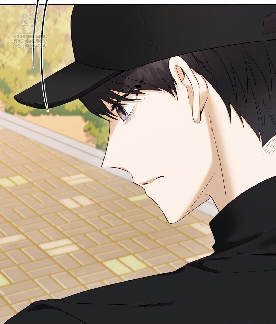 Senior Assistant Instructor Raw Chapter 45 - Page 20