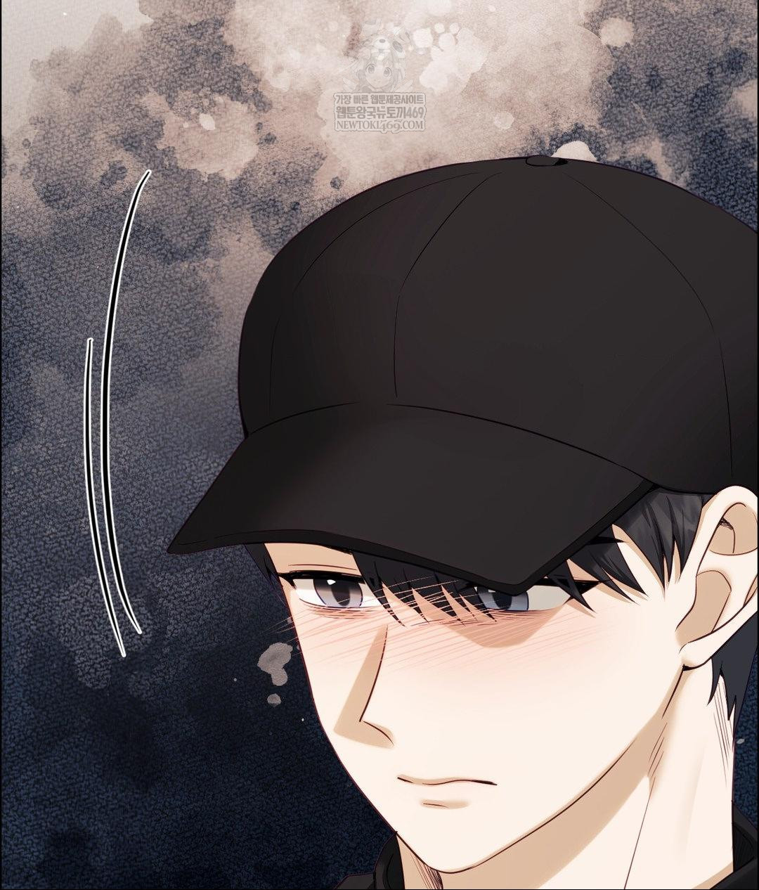 Senior Assistant Instructor Raw Chapter 45 - Page 24