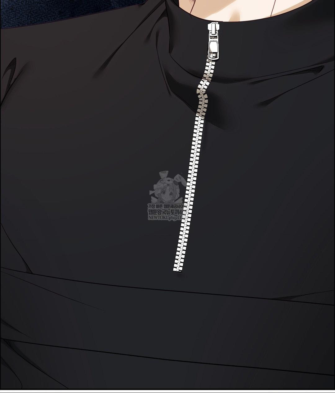 Senior Assistant Instructor Raw Chapter 45 - Page 25