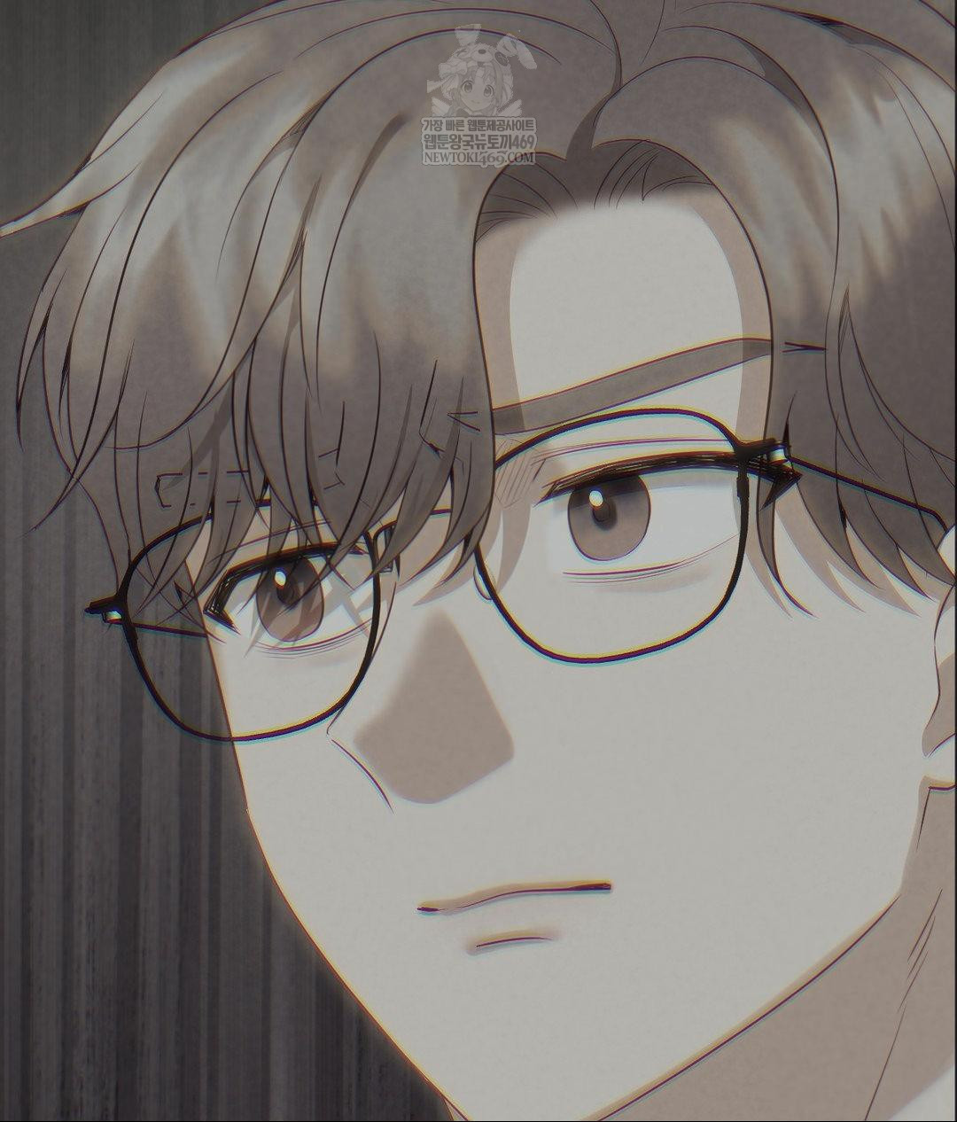 Senior Assistant Instructor Raw Chapter 45 - Page 73