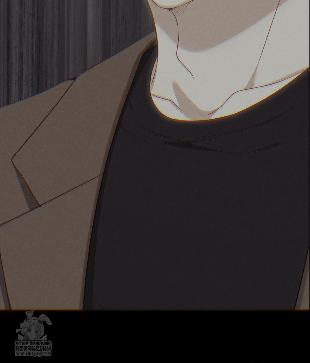 Senior Assistant Instructor Raw Chapter 45 - Page 74