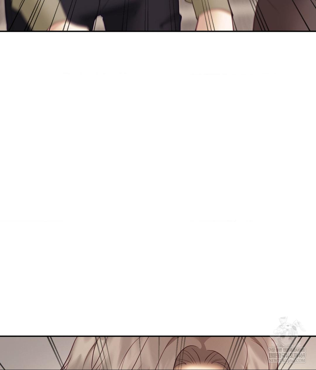 Senior Assistant Instructor Raw Chapter 45 - Page 80