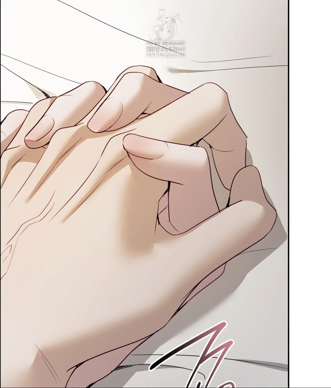 Senior Assistant Instructor Raw Chapter 46 - Page 102