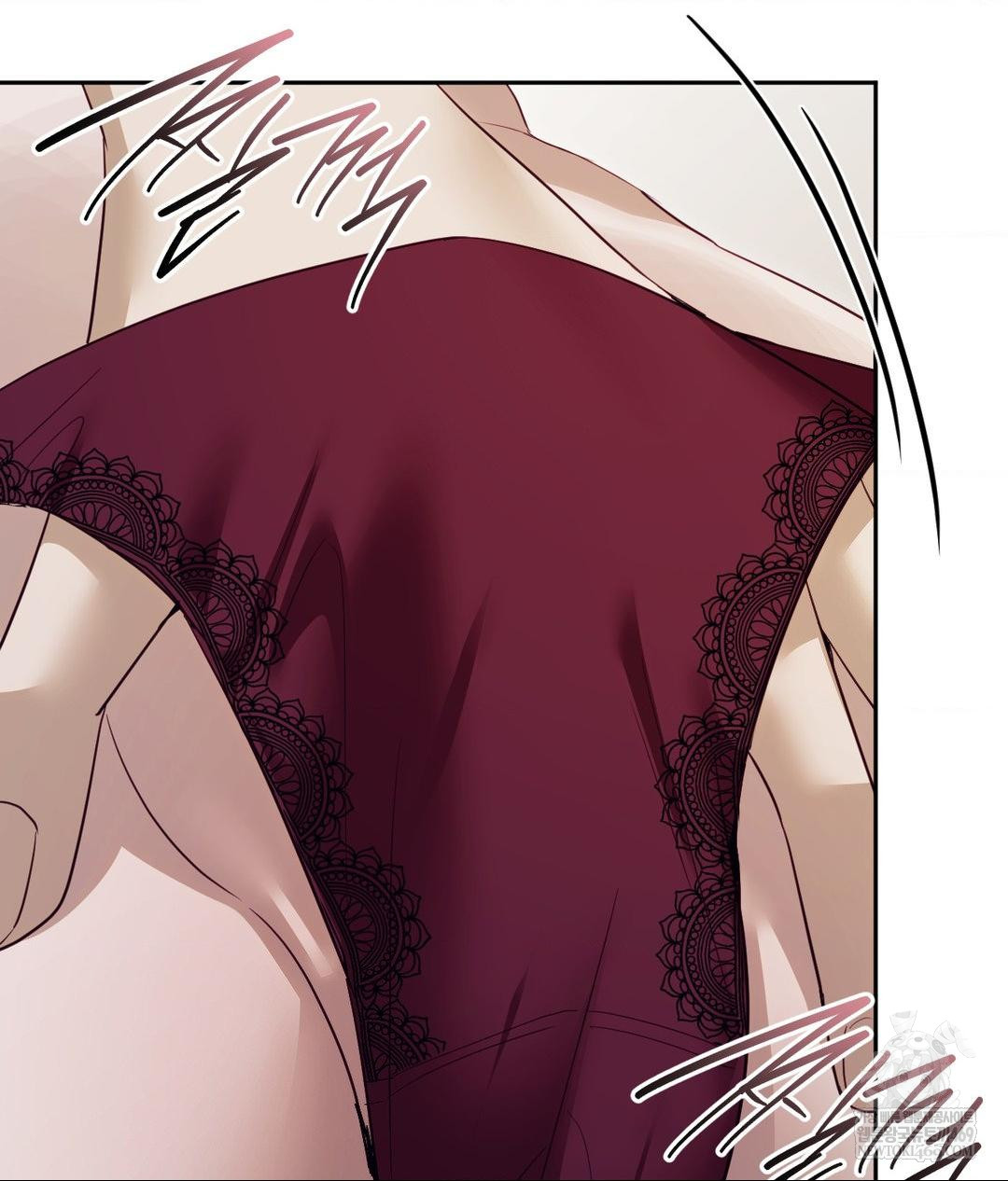 Senior Assistant Instructor Raw Chapter 46 - Page 118