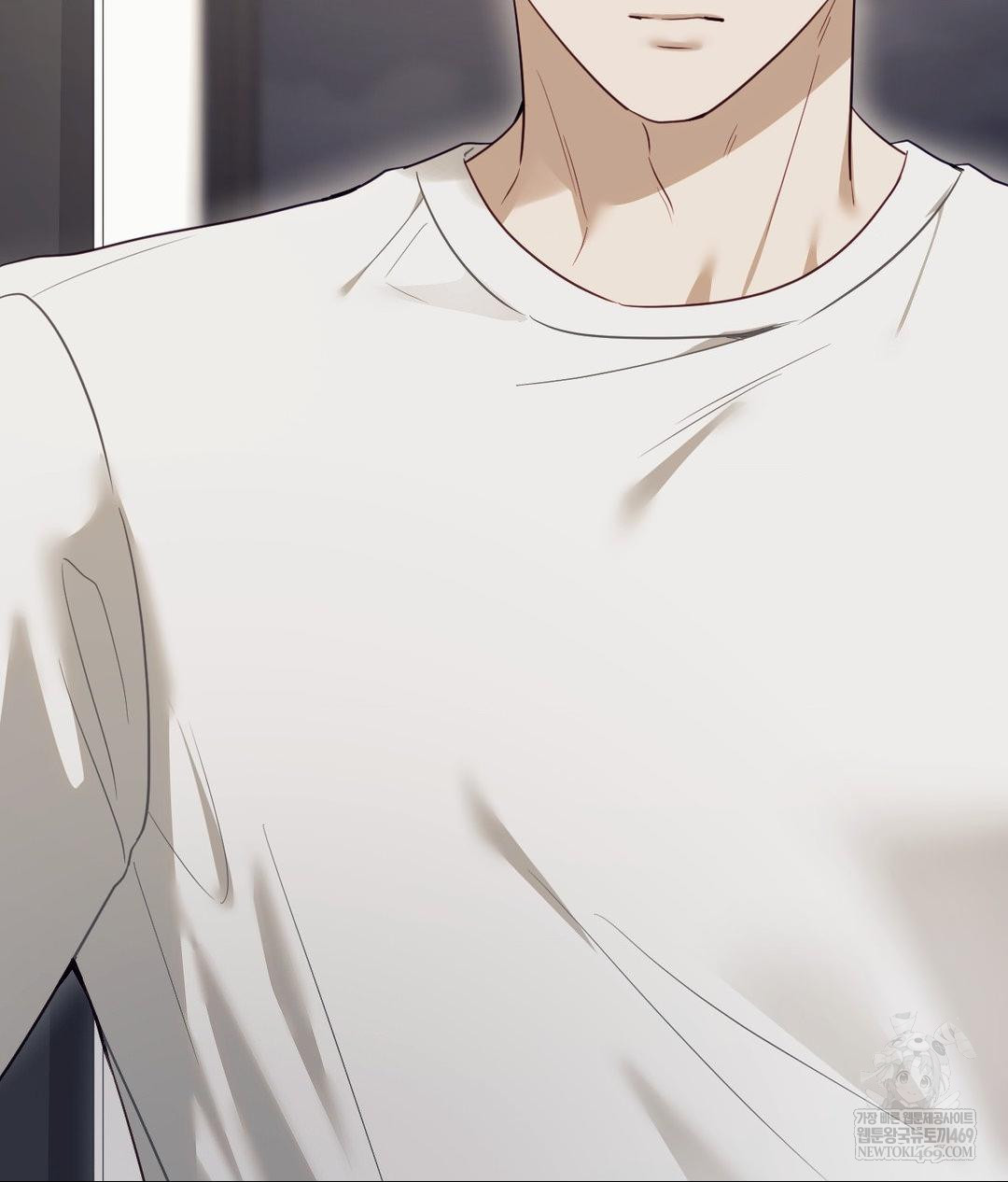 Senior Assistant Instructor Raw Chapter 46 - Page 17