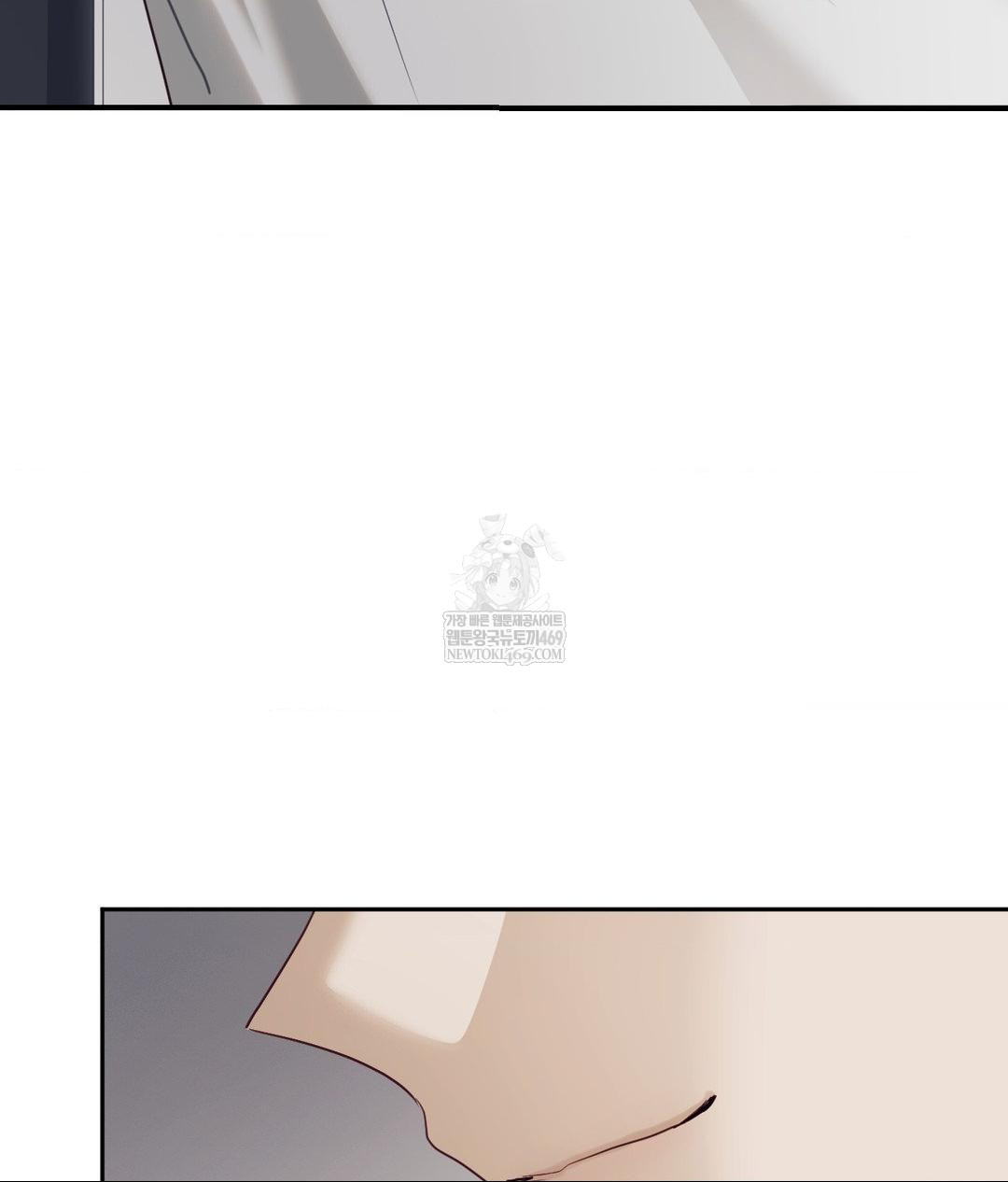 Senior Assistant Instructor Raw Chapter 46 - Page 18