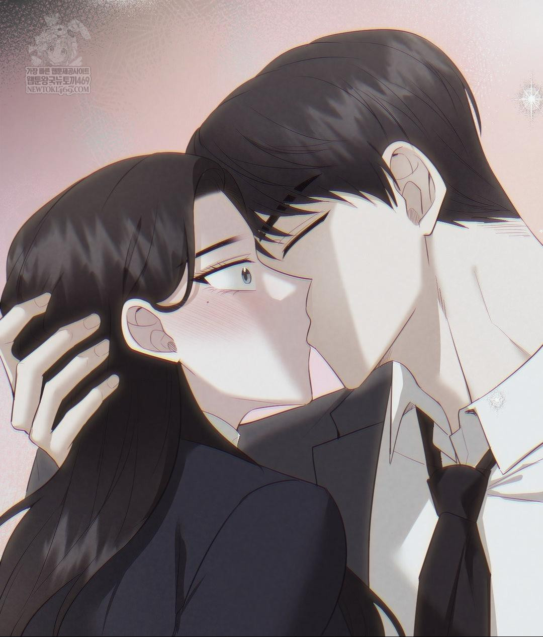 Senior Assistant Instructor Raw Chapter 46 - Page 43