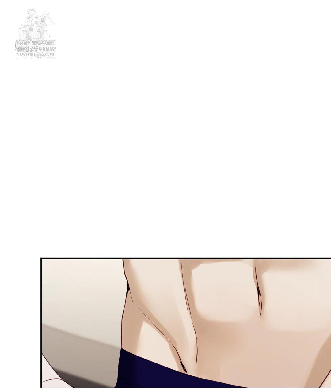 Senior Assistant Instructor Raw Chapter 46 - Page 55