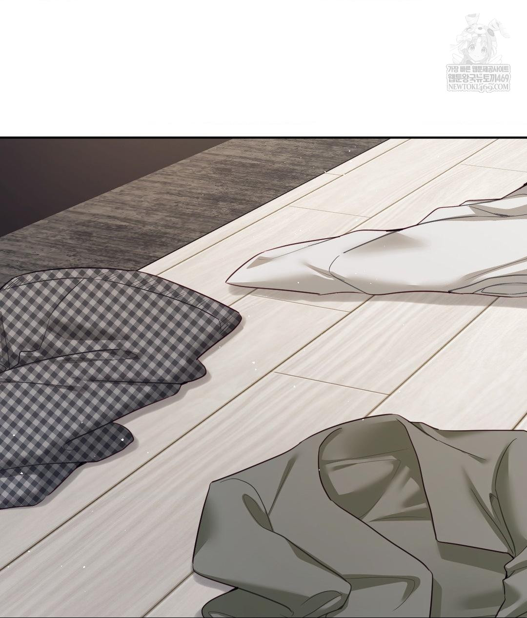 Senior Assistant Instructor Raw Chapter 46 - Page 58