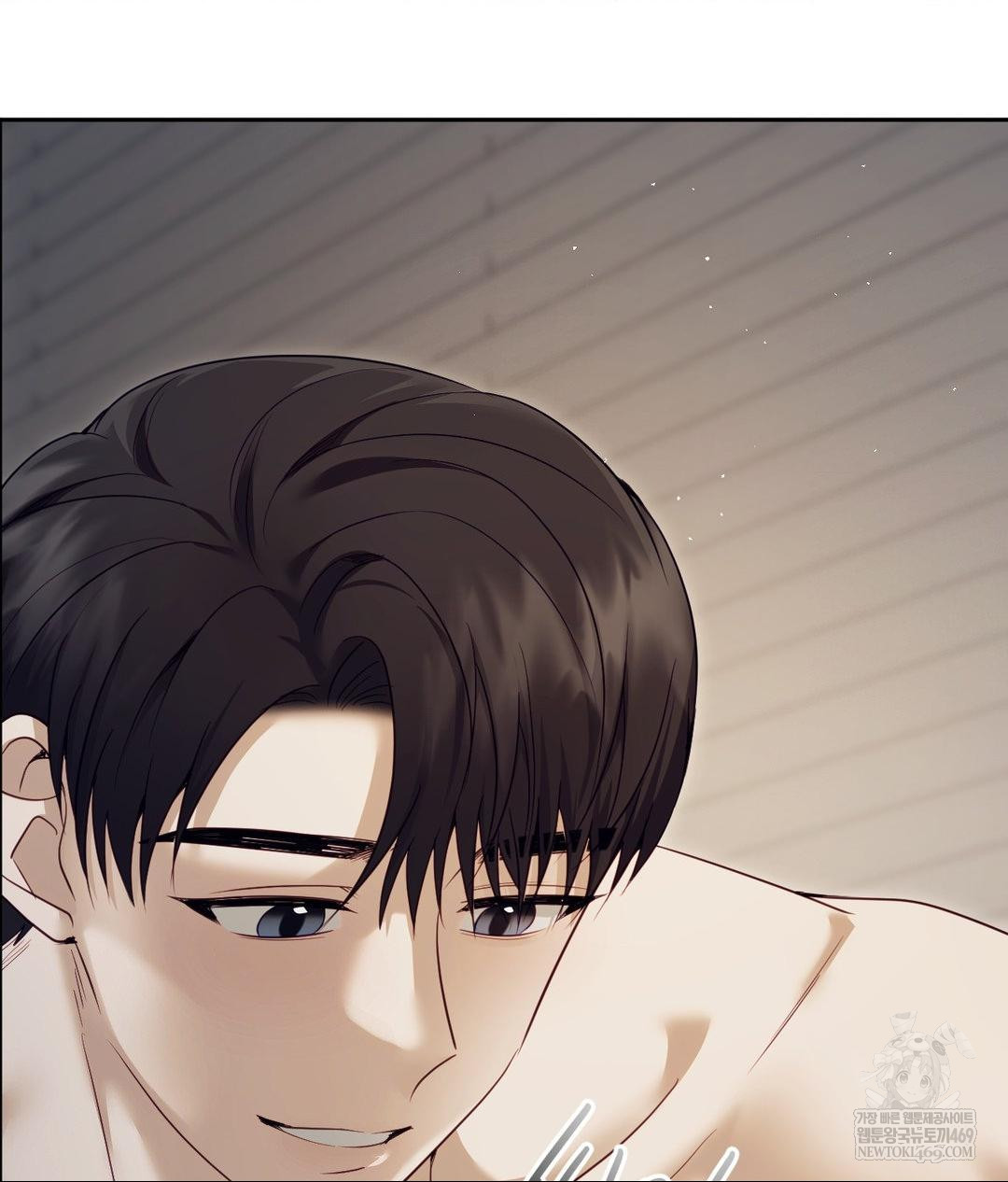 Senior Assistant Instructor Raw Chapter 46 - Page 68