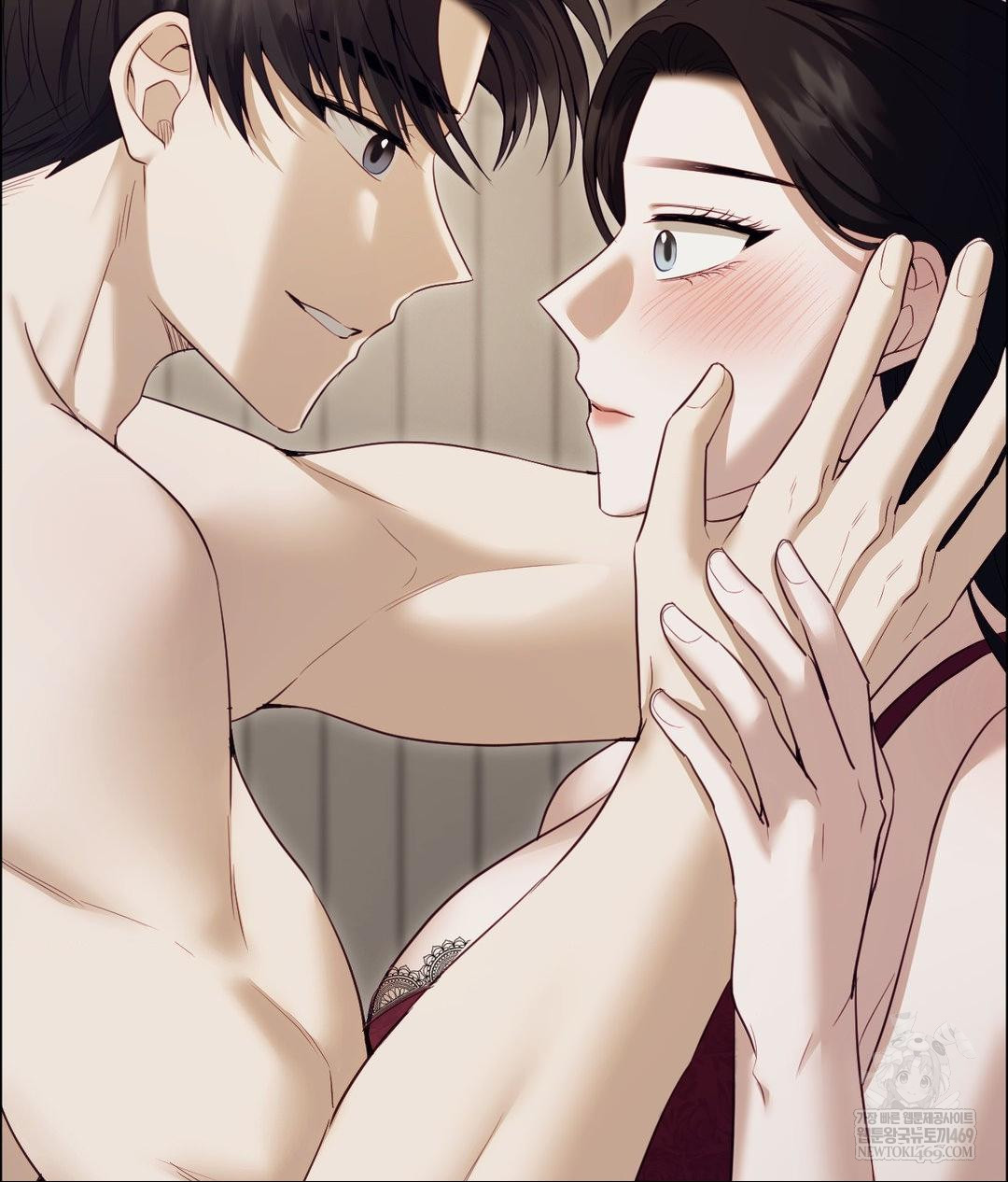 Senior Assistant Instructor Raw Chapter 46 - Page 78