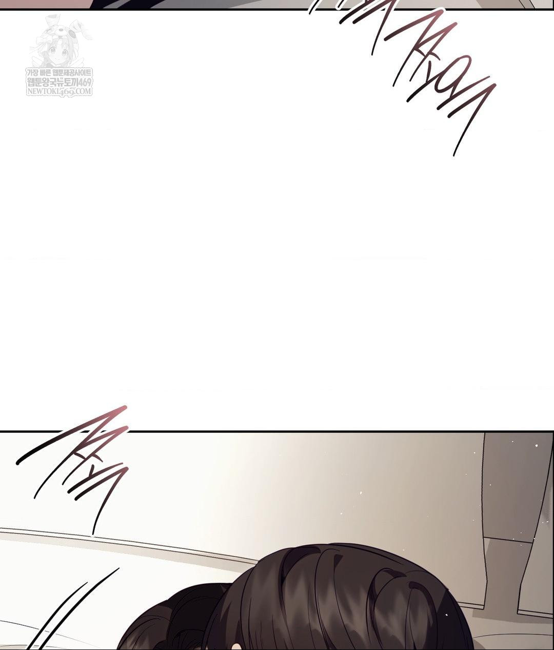 Senior Assistant Instructor Raw Chapter 46 - Page 88