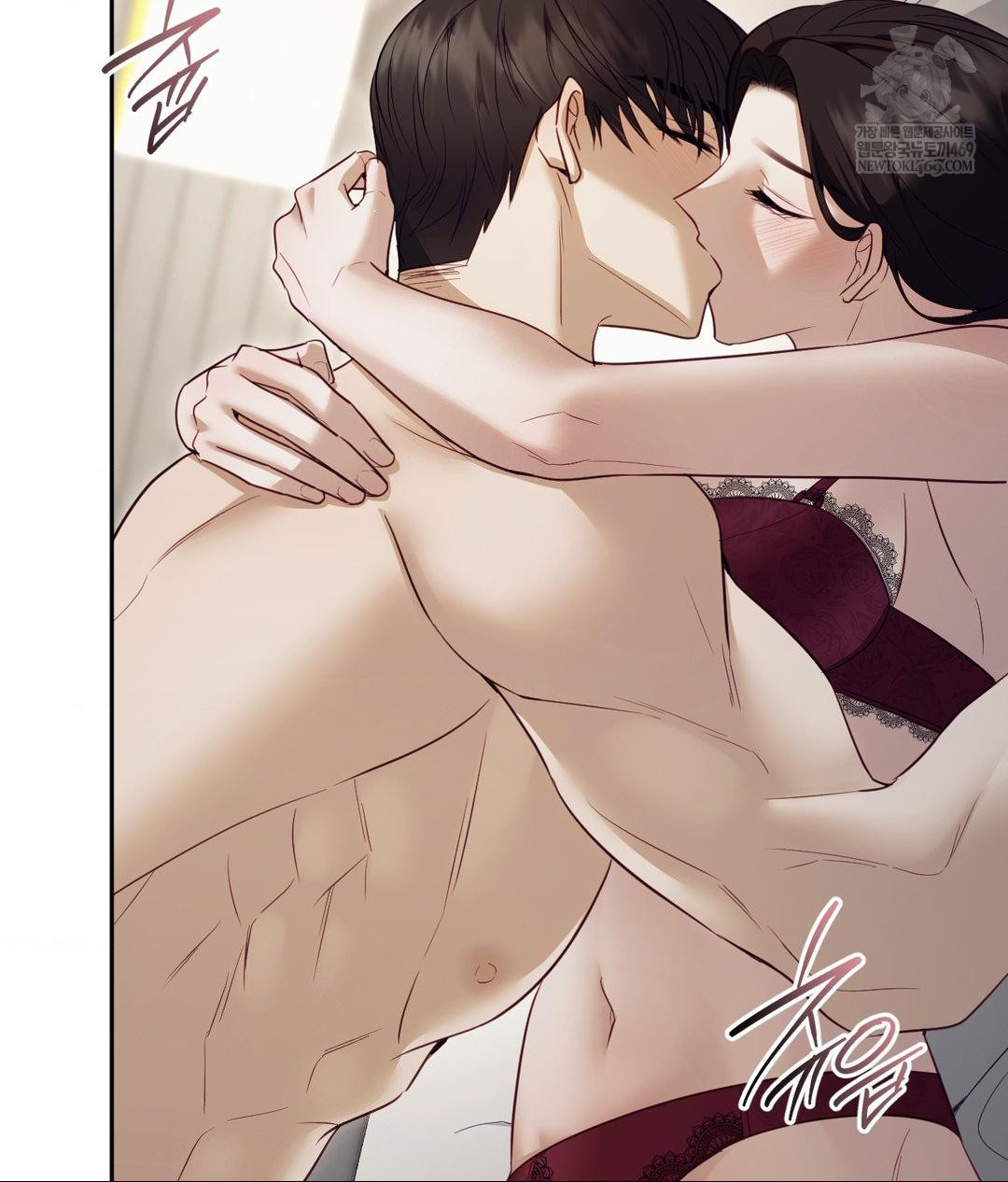 Senior Assistant Instructor Raw Chapter 46 - Page 91