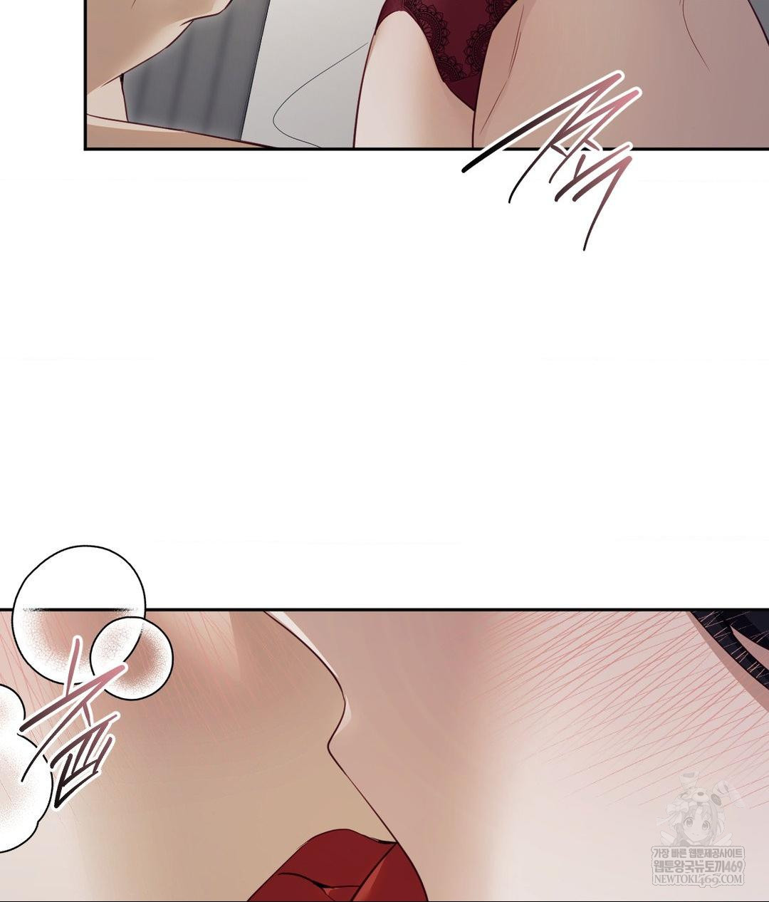 Senior Assistant Instructor Raw Chapter 46 - Page 92