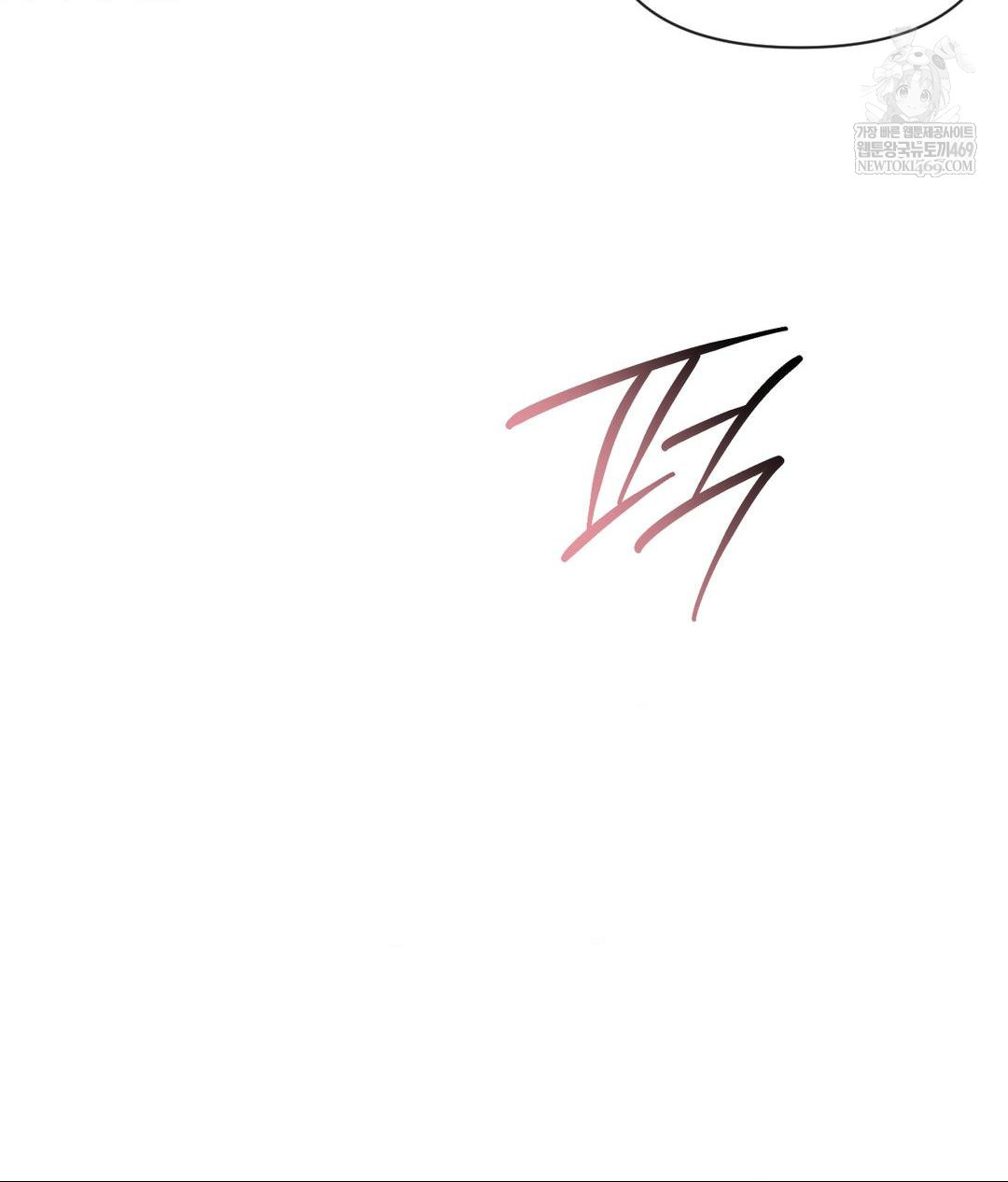 Senior Assistant Instructor Raw Chapter 47 - Page 38