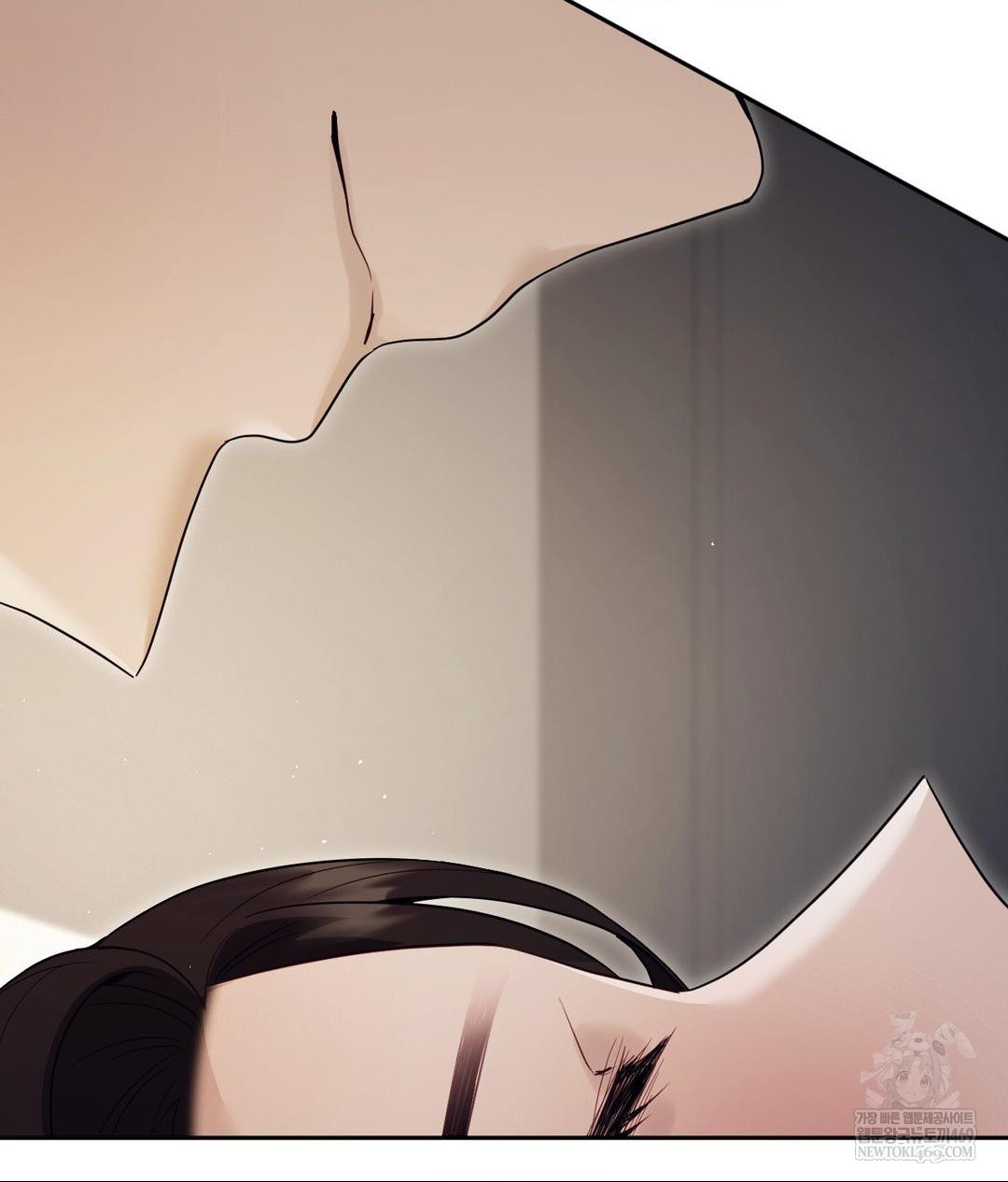 Senior Assistant Instructor Raw Chapter 47 - Page 41