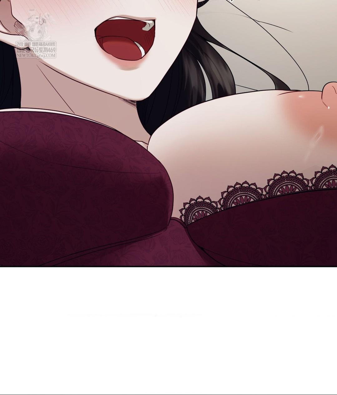 Senior Assistant Instructor Raw Chapter 47 - Page 99