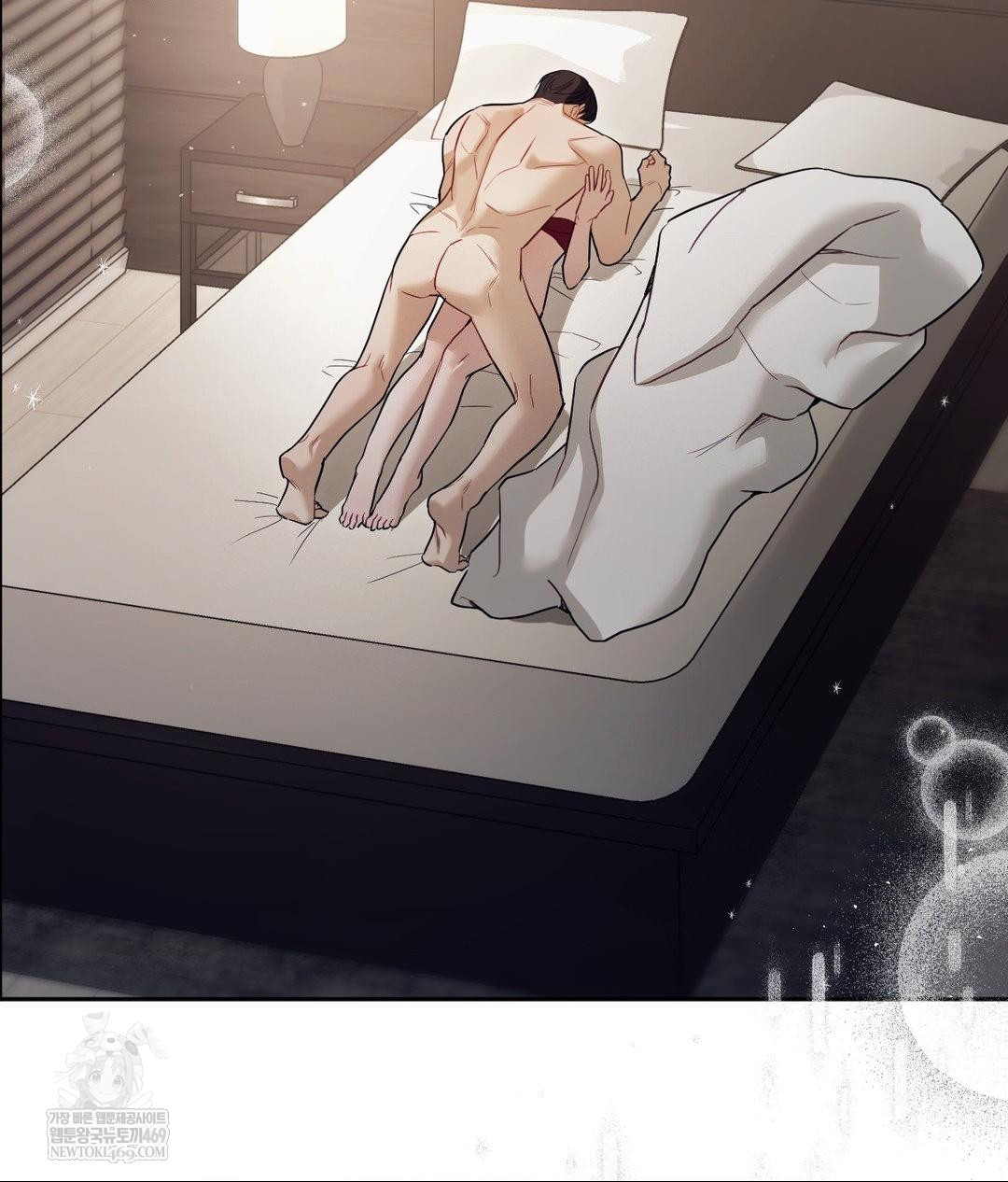 Senior Assistant Instructor Raw Chapter 48 - Page 117