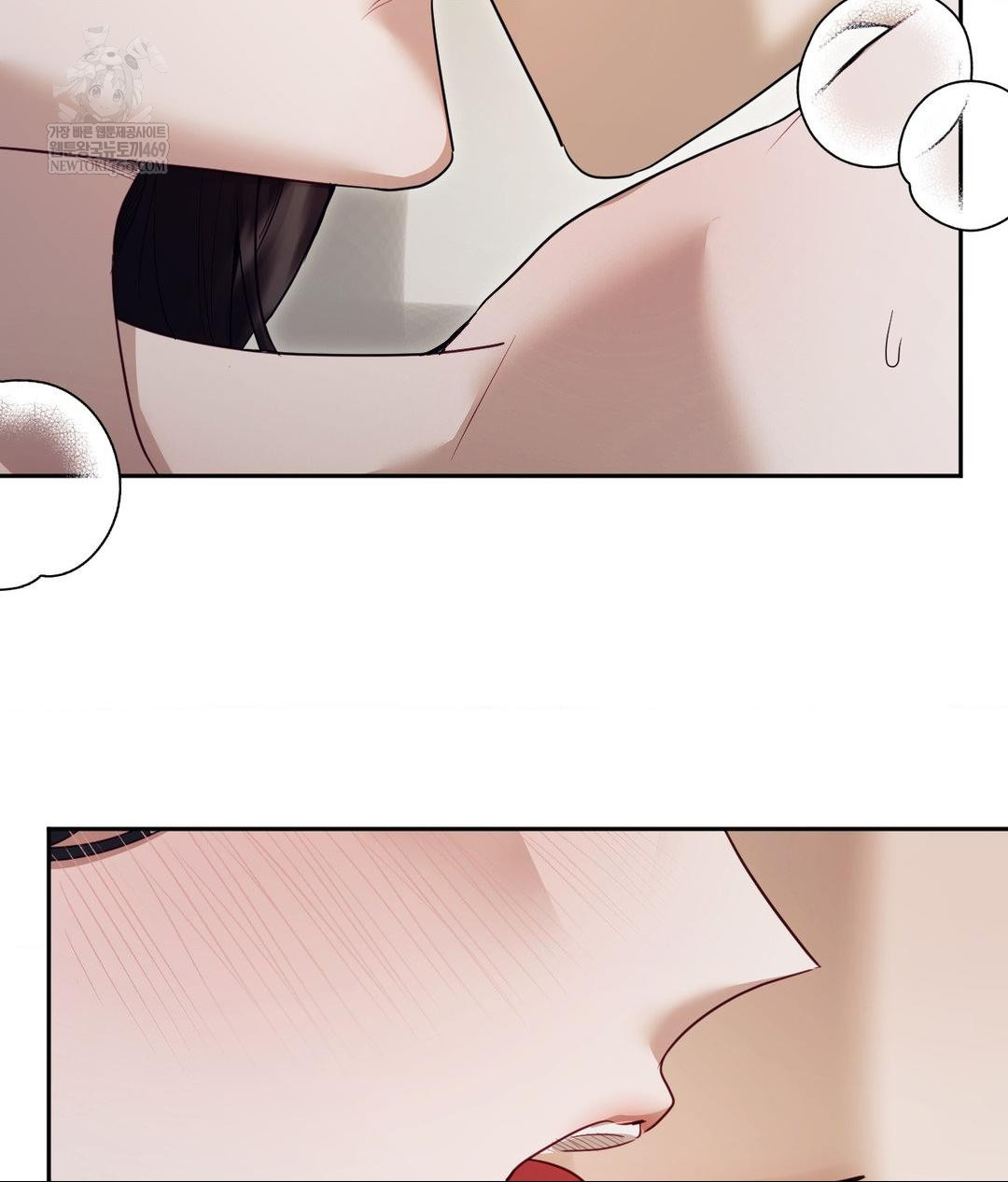 Senior Assistant Instructor Raw Chapter 48 - Page 42