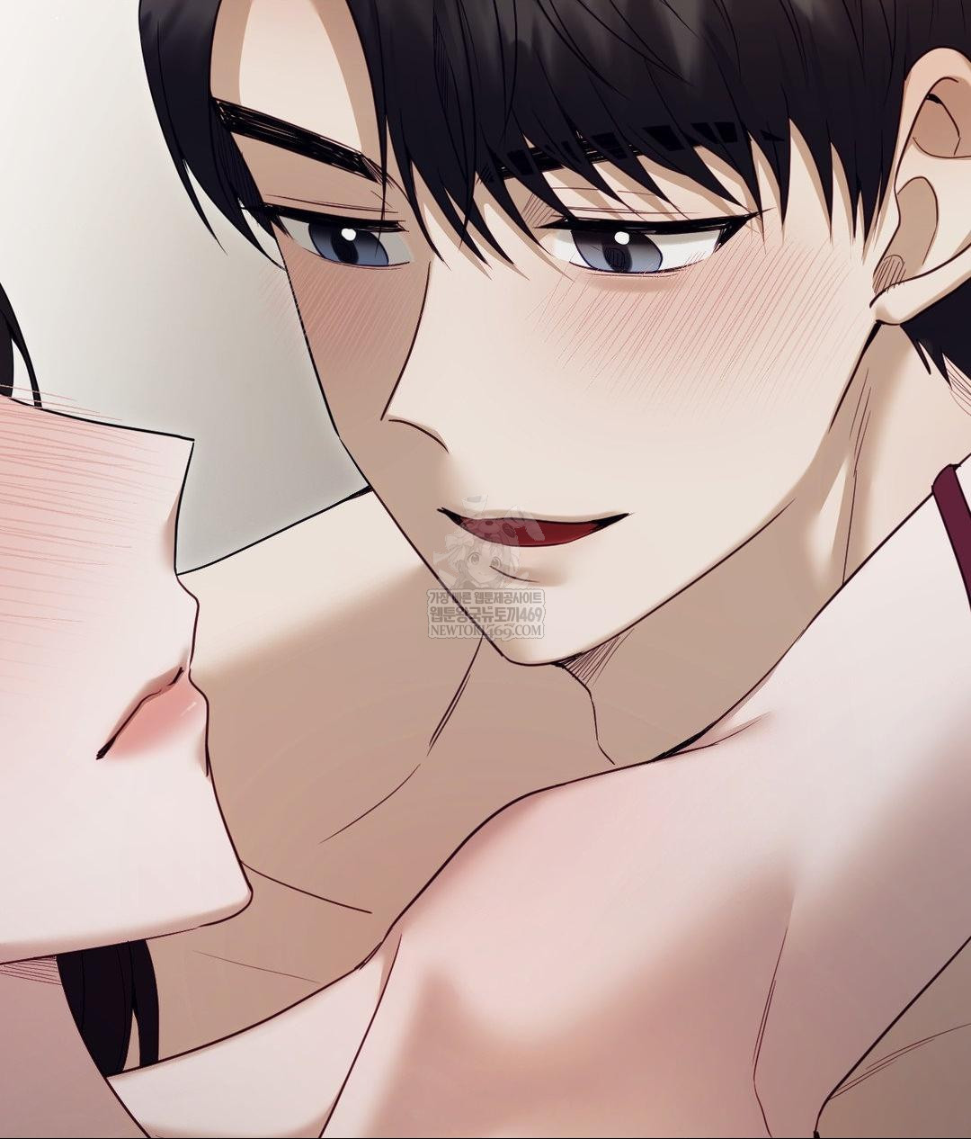 Senior Assistant Instructor Raw Chapter 48 - Page 47