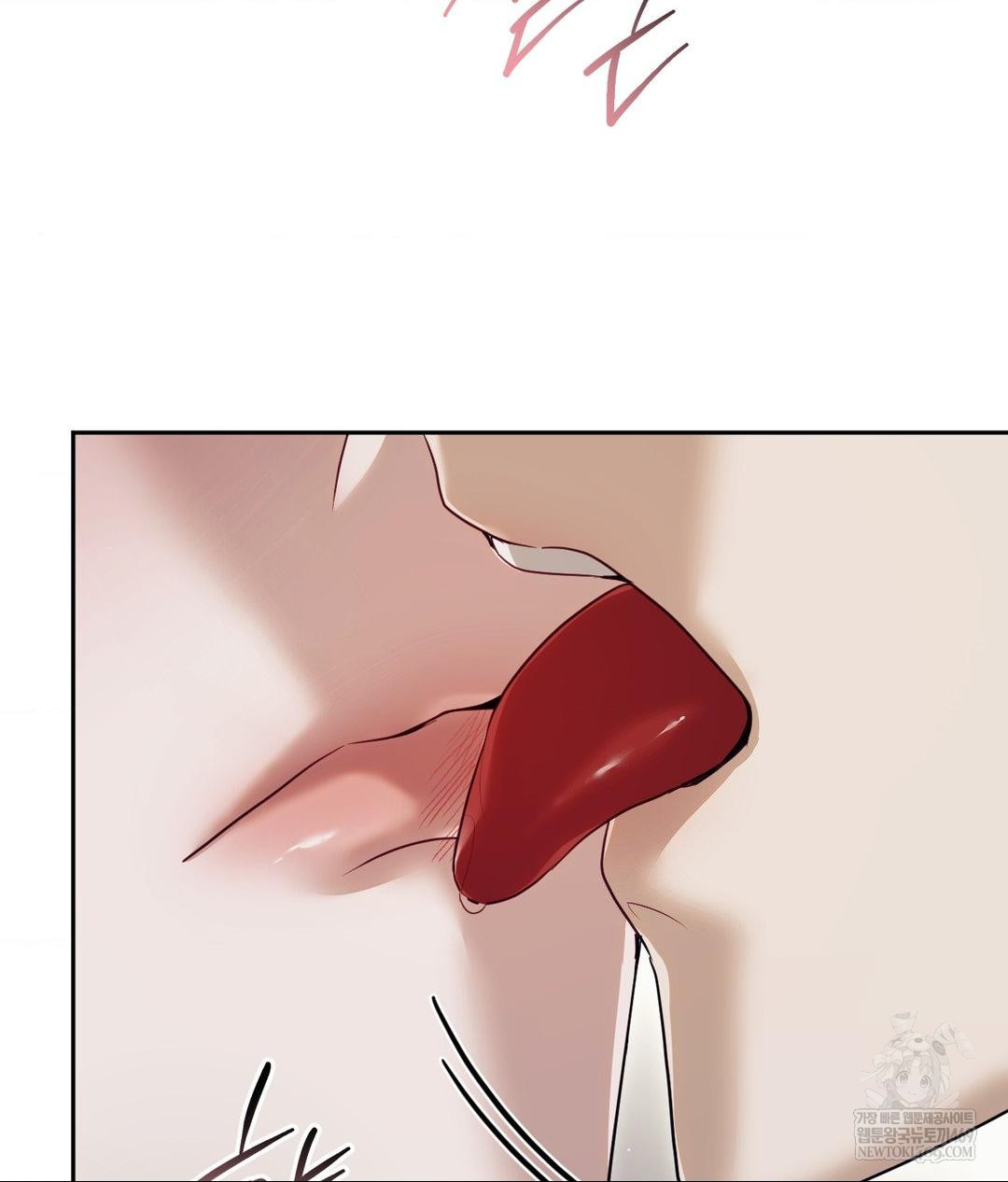 Senior Assistant Instructor Raw Chapter 48 - Page 50